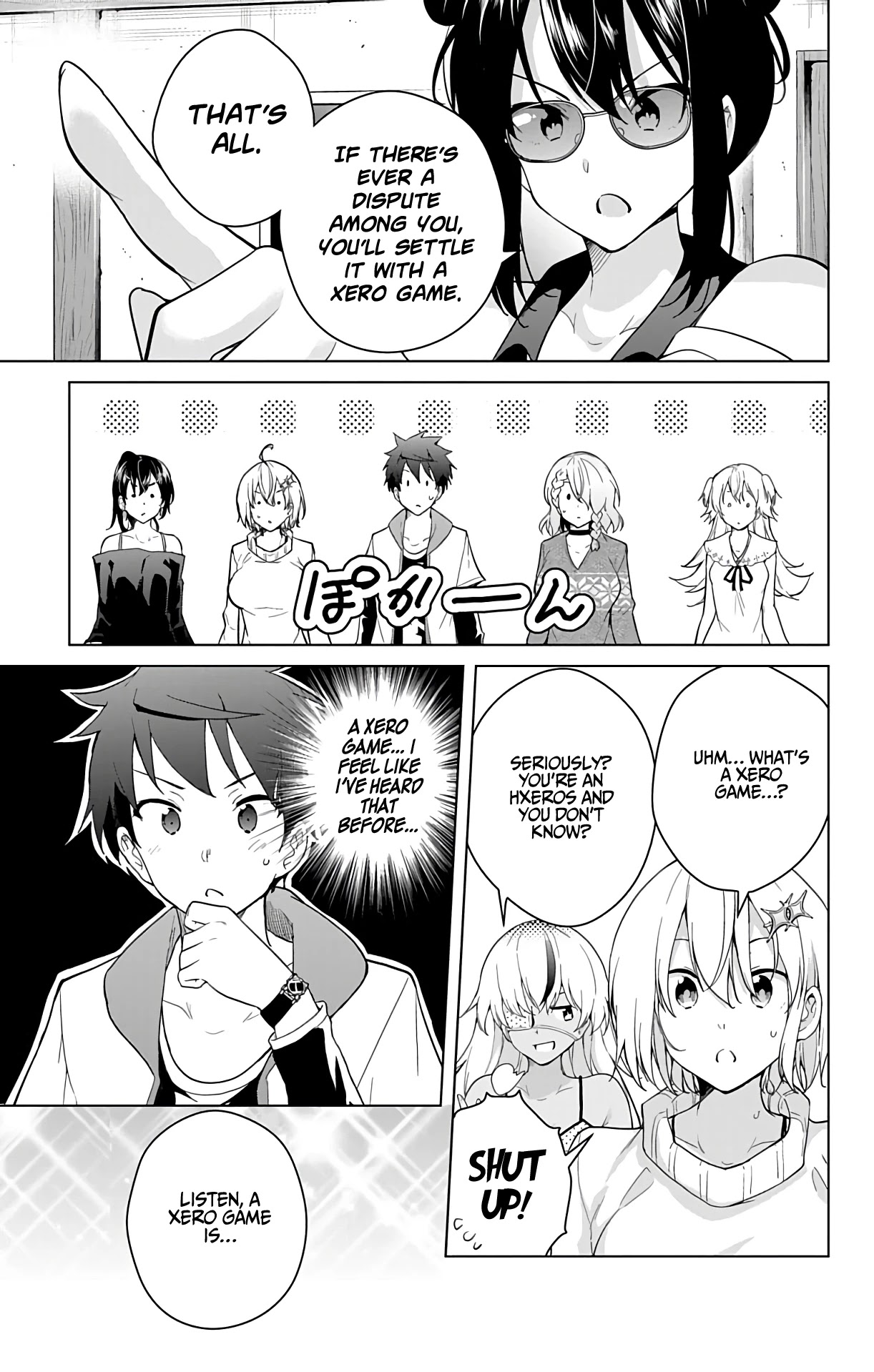 Dokyuu Hentai HxEros Chapter 49 page 15 - Chapter 49: Tokyo Training Camp