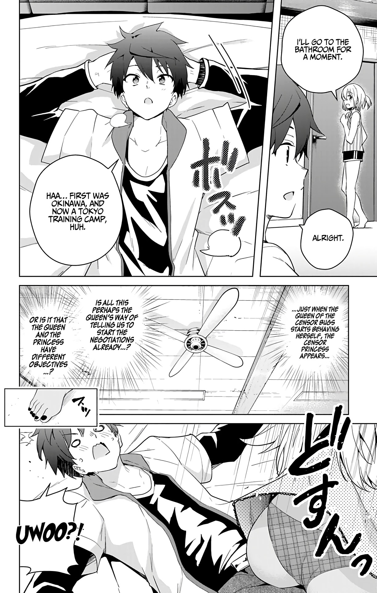 Dokyuu Hentai HxEros Chapter 49 page 18 - Chapter 49: Tokyo Training Camp