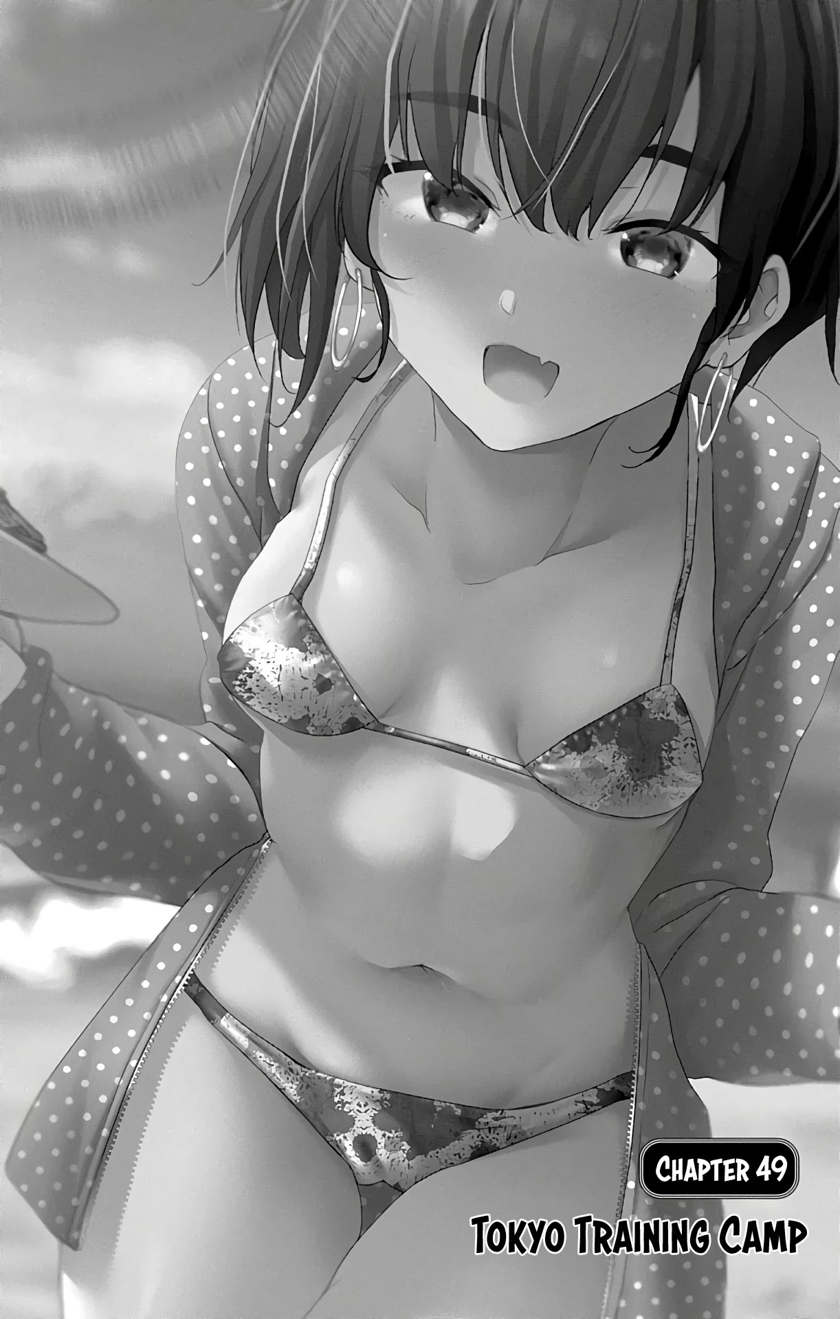 Dokyuu Hentai HxEros Chapter 49 page 2 - Chapter 49: Tokyo Training Camp
