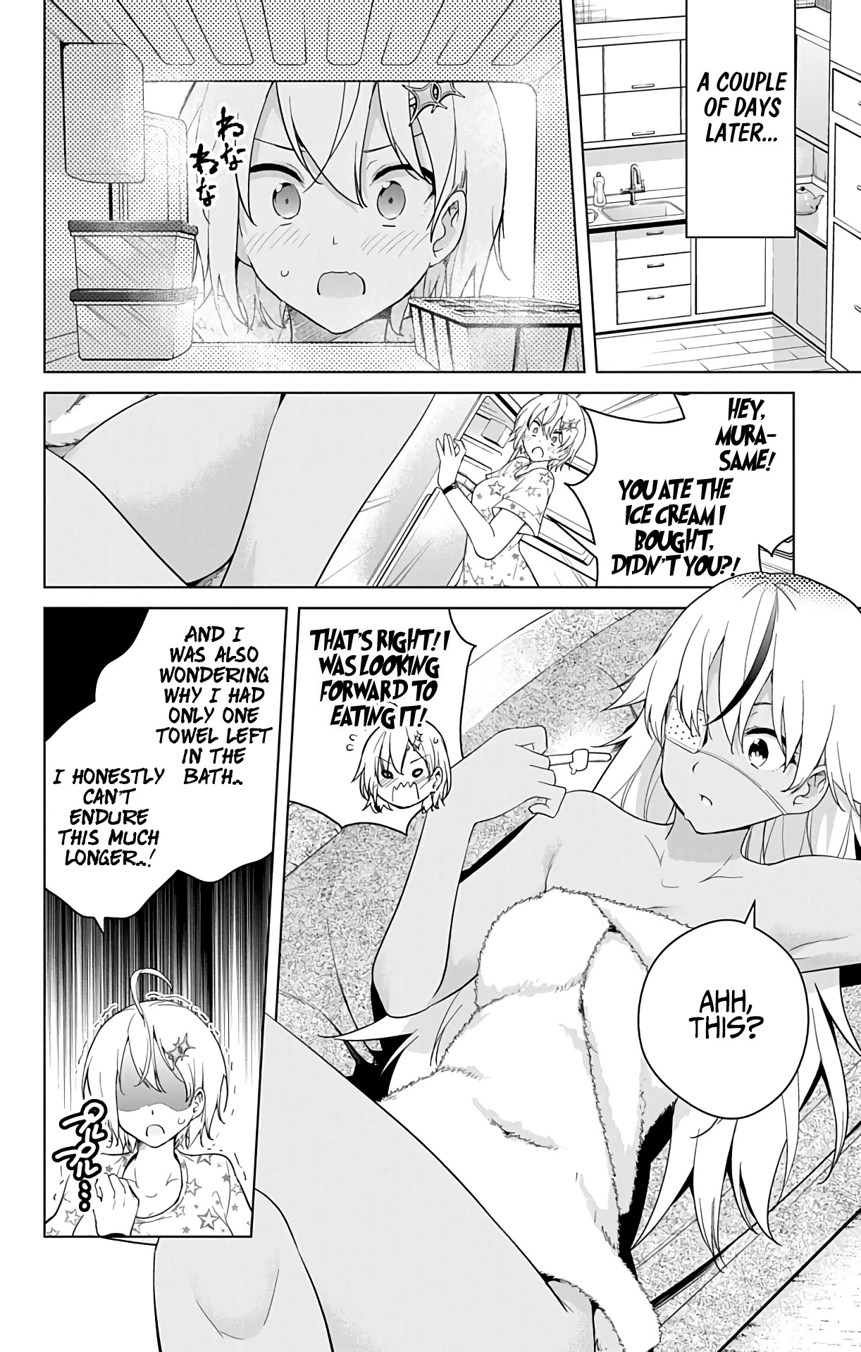 Dokyuu Hentai HxEros Chapter 49 page 28 - Chapter 49: Tokyo Training Camp