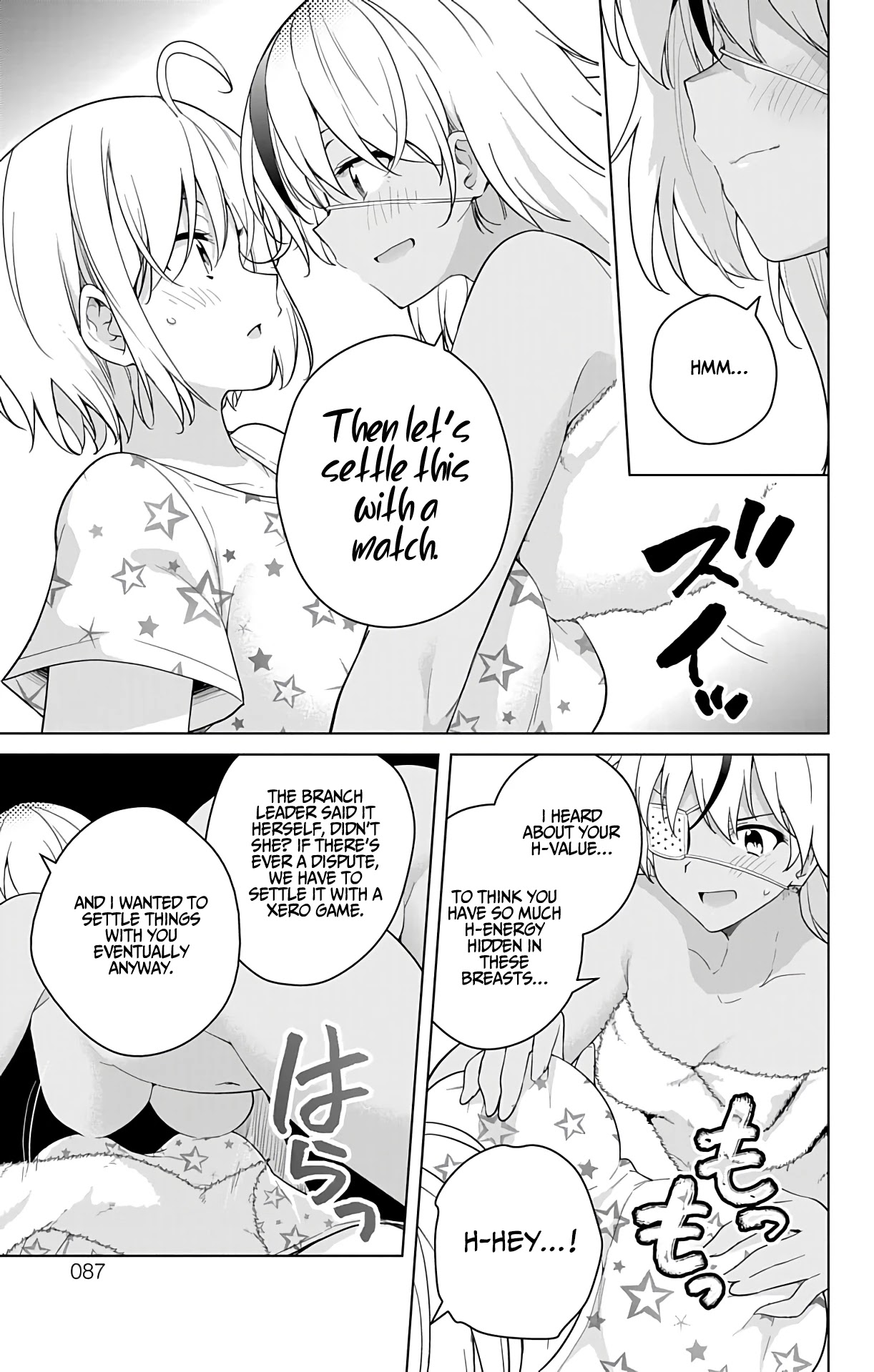 Dokyuu Hentai HxEros Chapter 49 page 29 - Chapter 49: Tokyo Training Camp