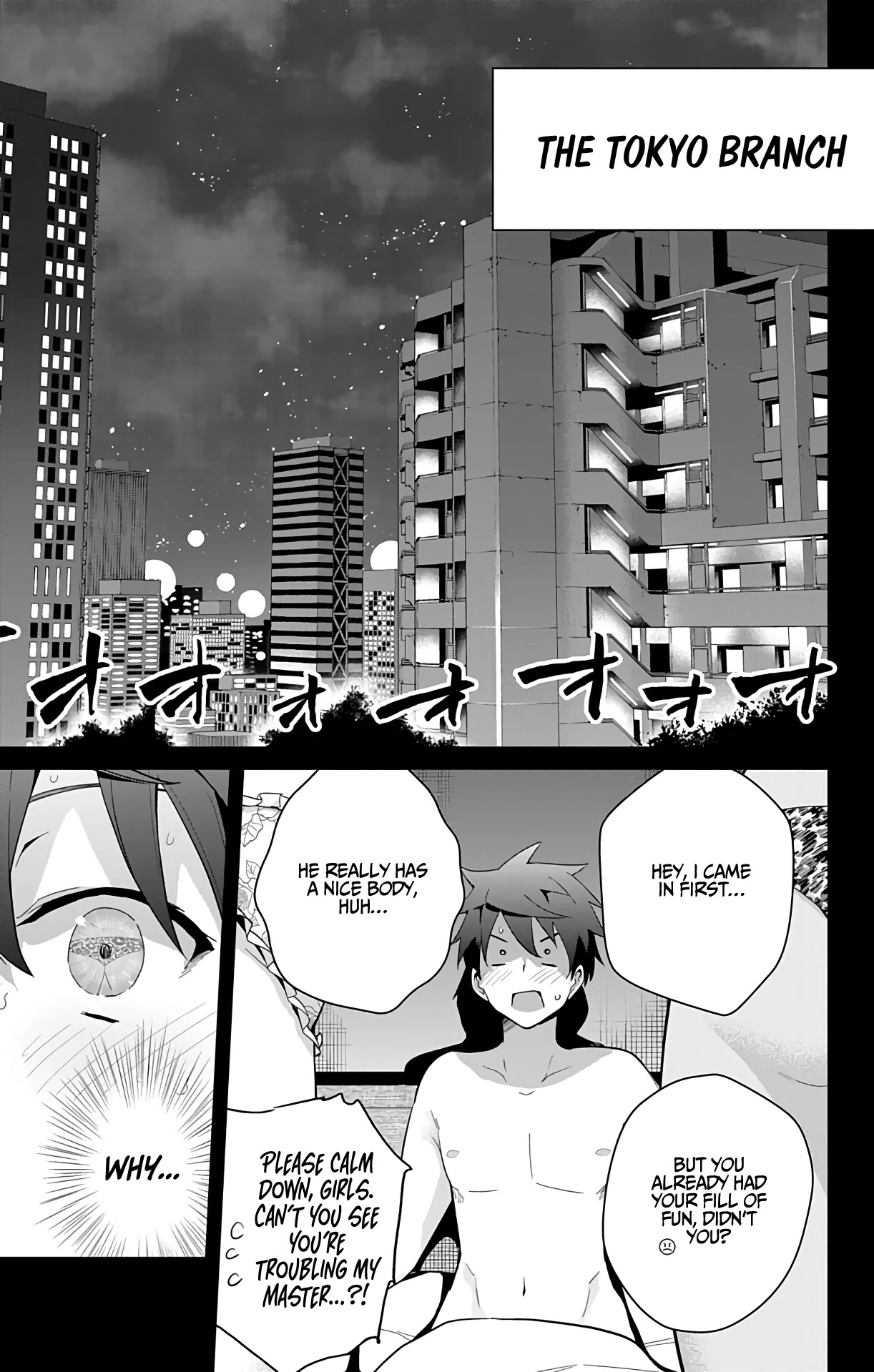 Dokyuu Hentai HxEros Chapter 49 page 3 - Chapter 49: Tokyo Training Camp