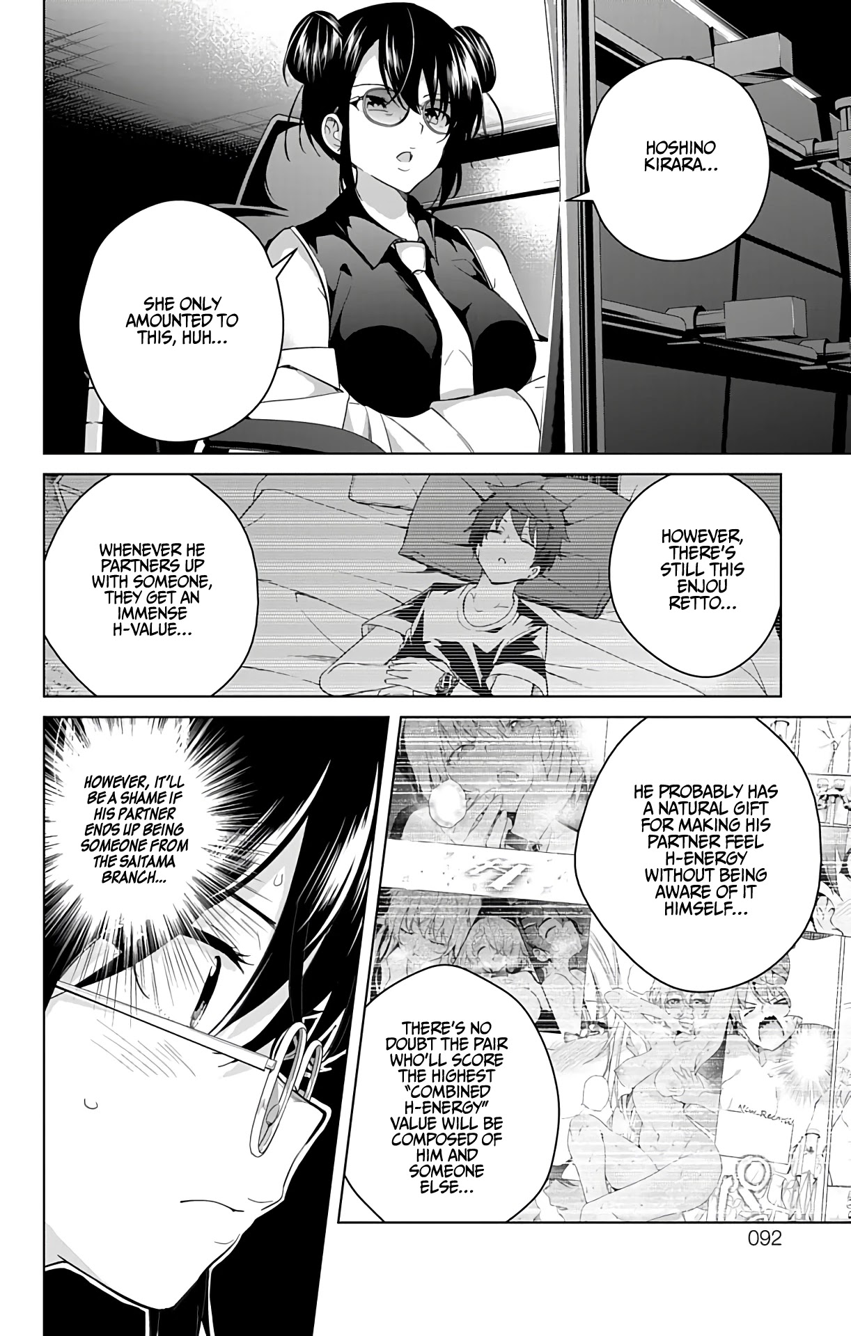 Dokyuu Hentai HxEros Chapter 49 page 34 - Chapter 49: Tokyo Training Camp