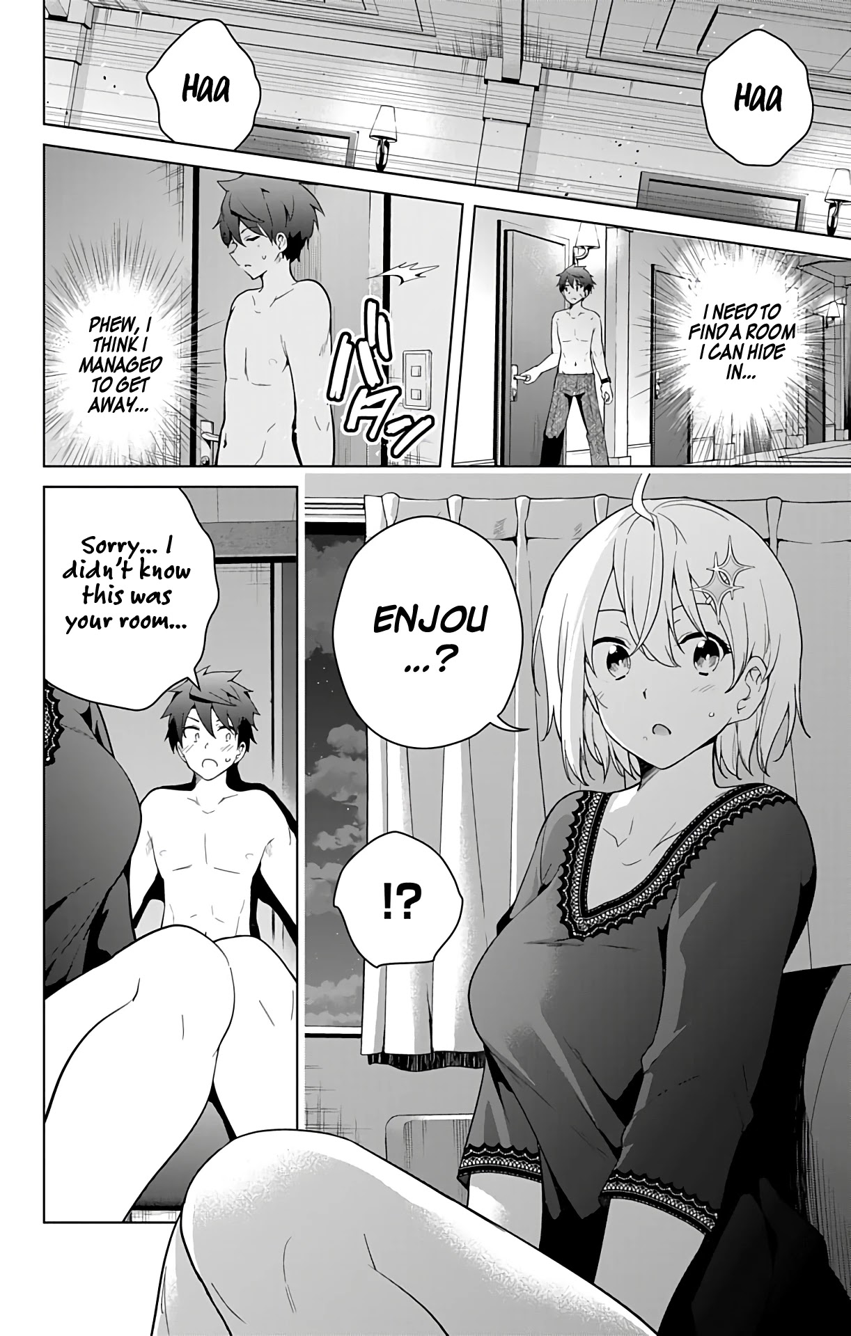 Dokyuu Hentai HxEros Chapter 49 page 42 - Chapter 49: Tokyo Training Camp