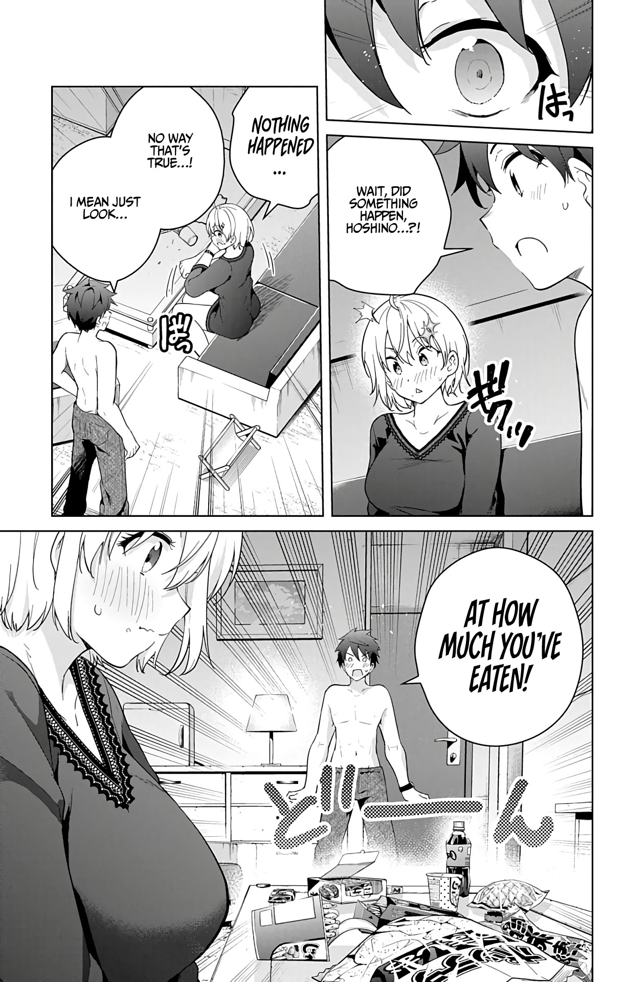 Dokyuu Hentai HxEros Chapter 49 page 43 - Chapter 49: Tokyo Training Camp