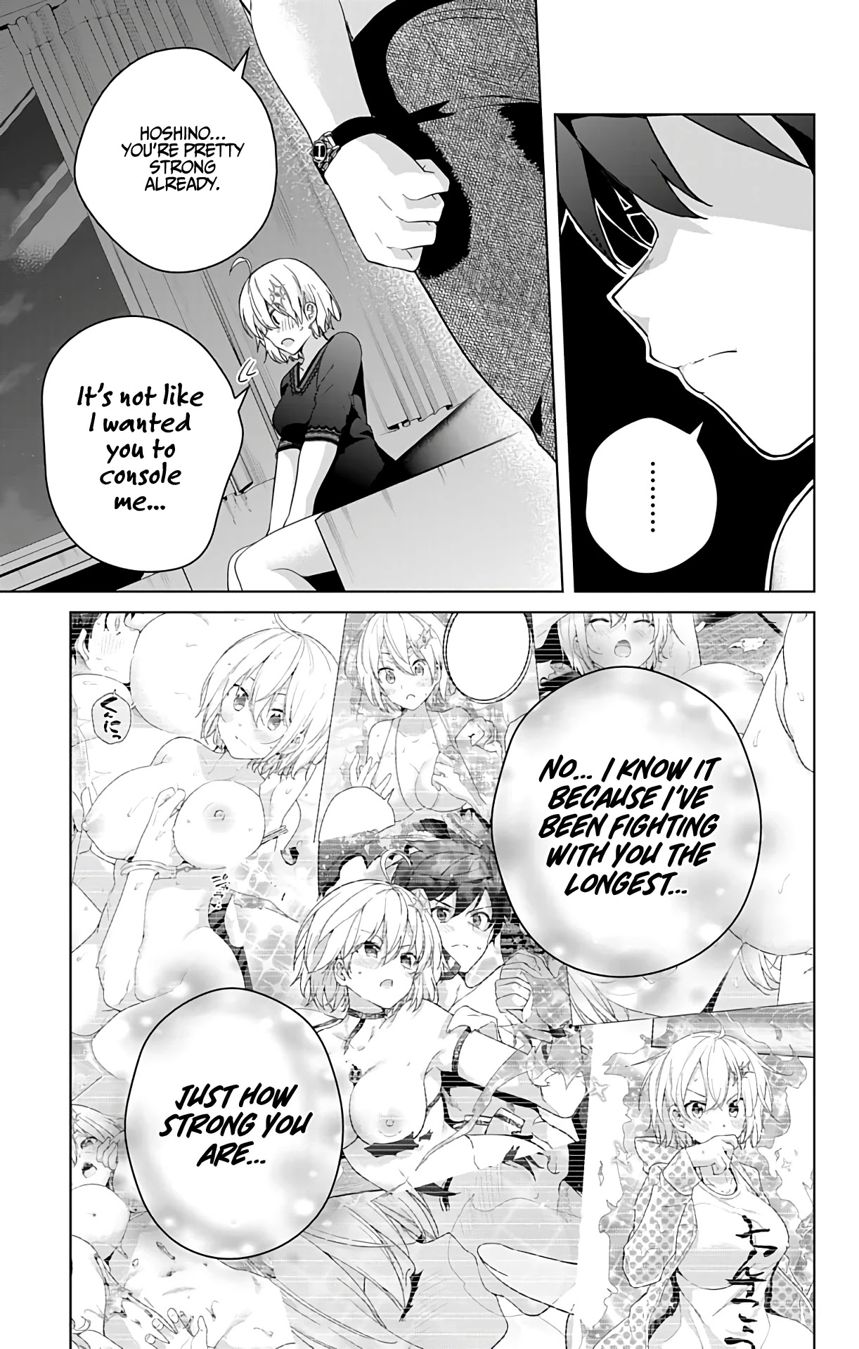 Dokyuu Hentai HxEros Chapter 49 page 45 - Chapter 49: Tokyo Training Camp