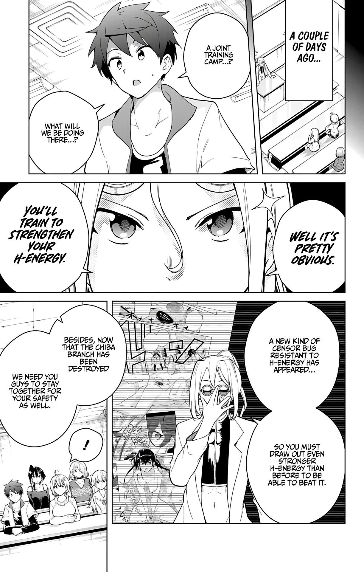 Dokyuu Hentai HxEros Chapter 49 page 5 - Chapter 49: Tokyo Training Camp