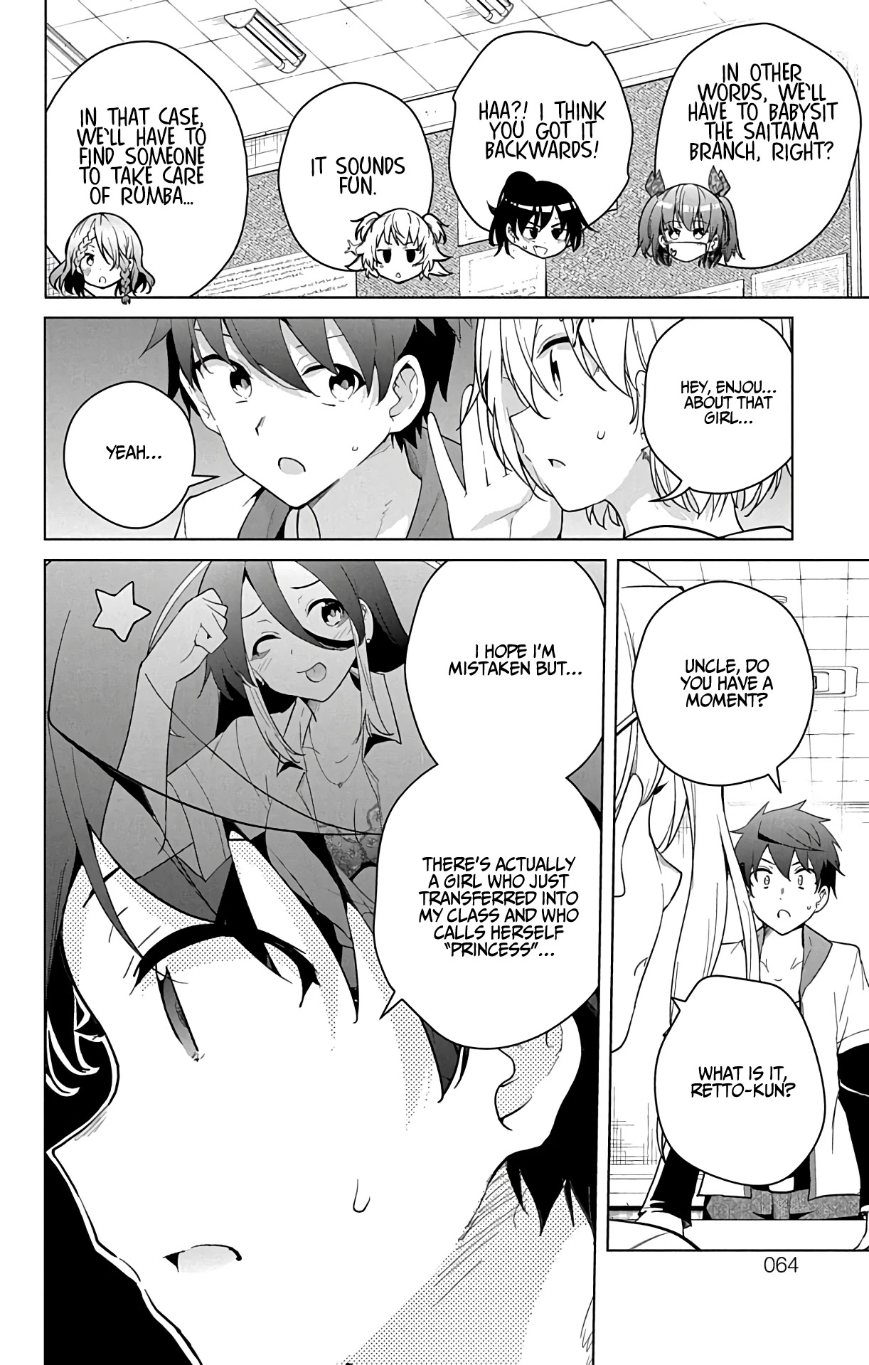Dokyuu Hentai HxEros Chapter 49 page 6 - Chapter 49: Tokyo Training Camp