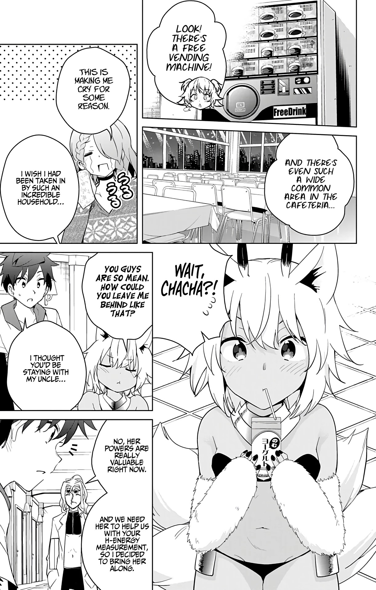 Dokyuu Hentai HxEros Chapter 49 page 9 - Chapter 49: Tokyo Training Camp
