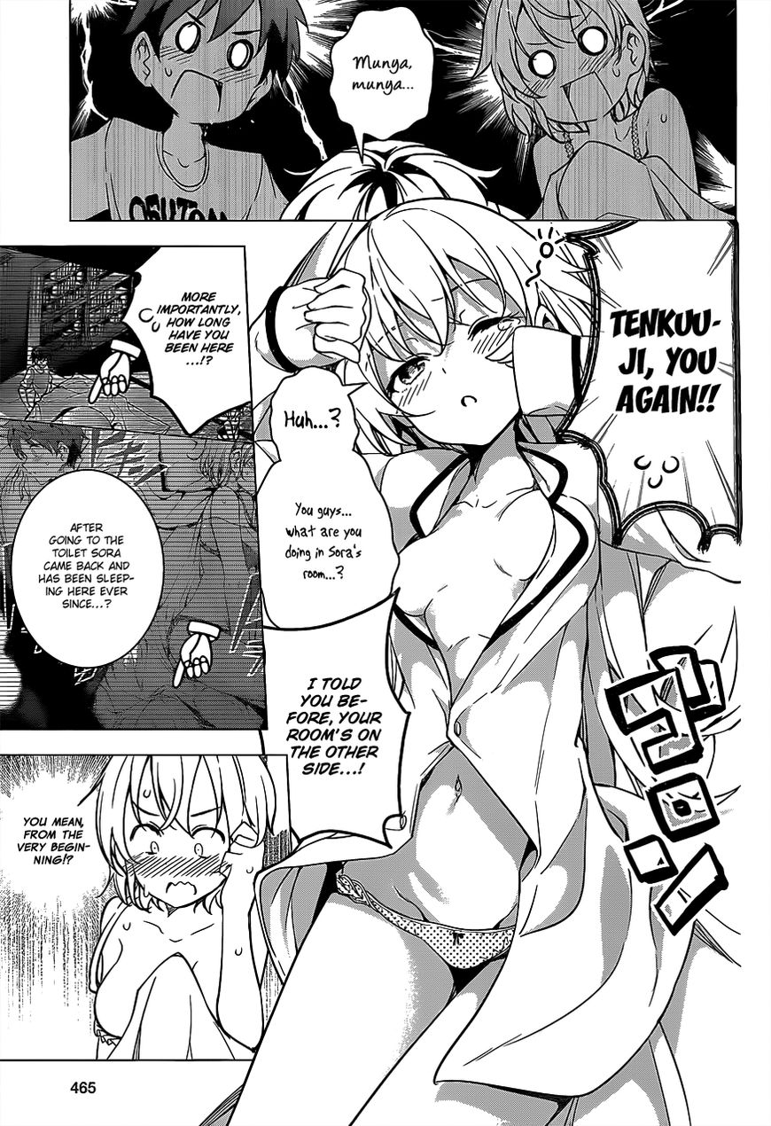 Dokyuu Hentai HxEros Chapter 5 page 17 - Chapter 5