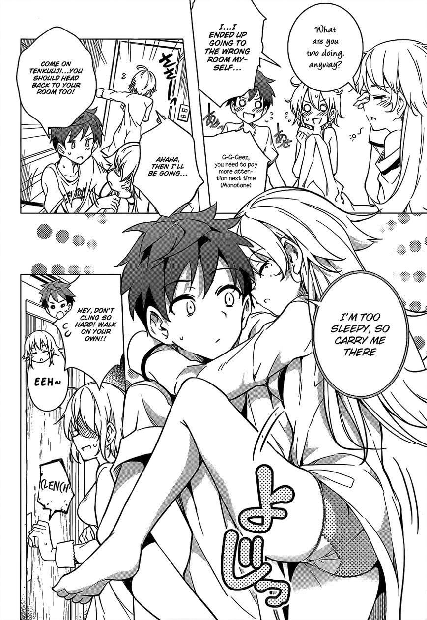 Dokyuu Hentai HxEros Chapter 5 page 18 - Chapter 5