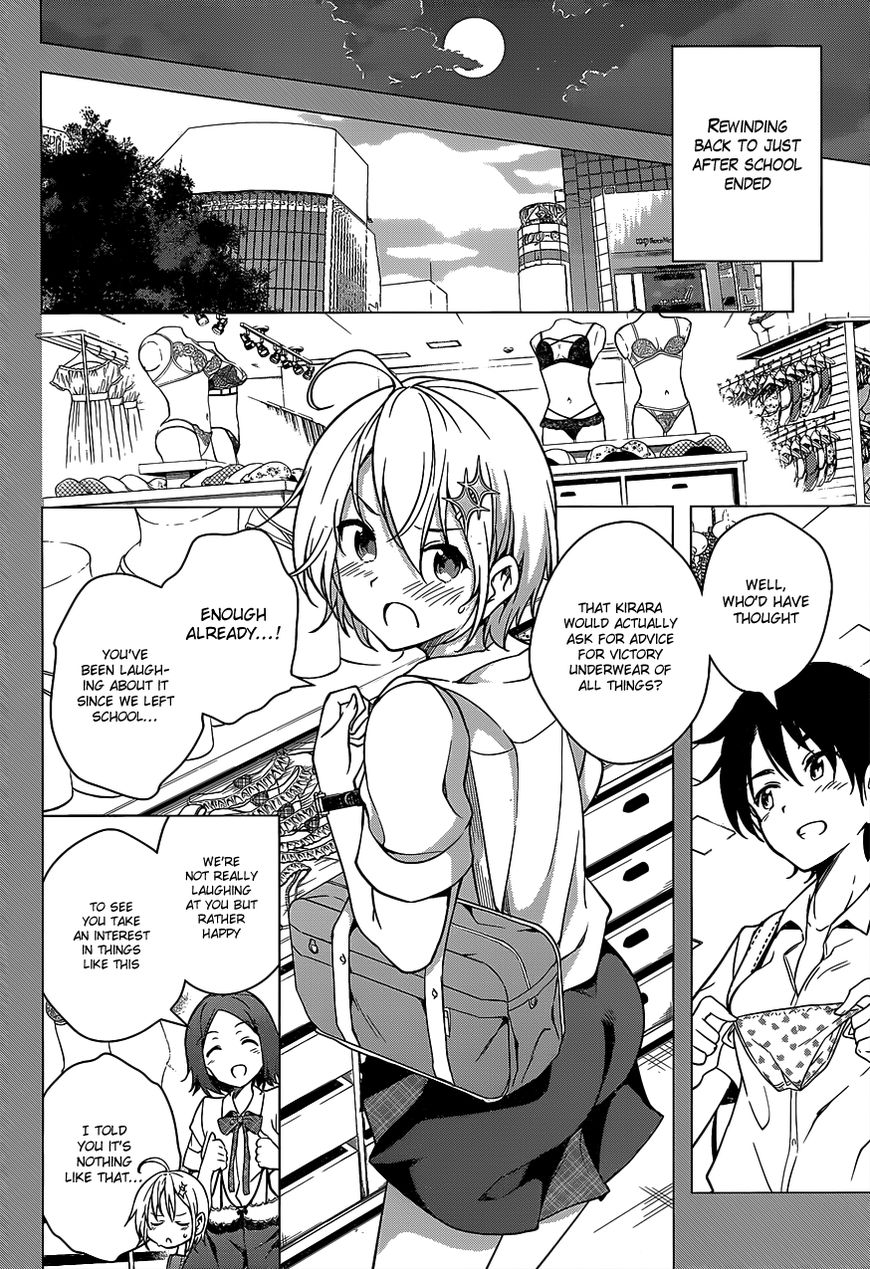 Dokyuu Hentai HxEros Chapter 5 page 3 - Chapter 5