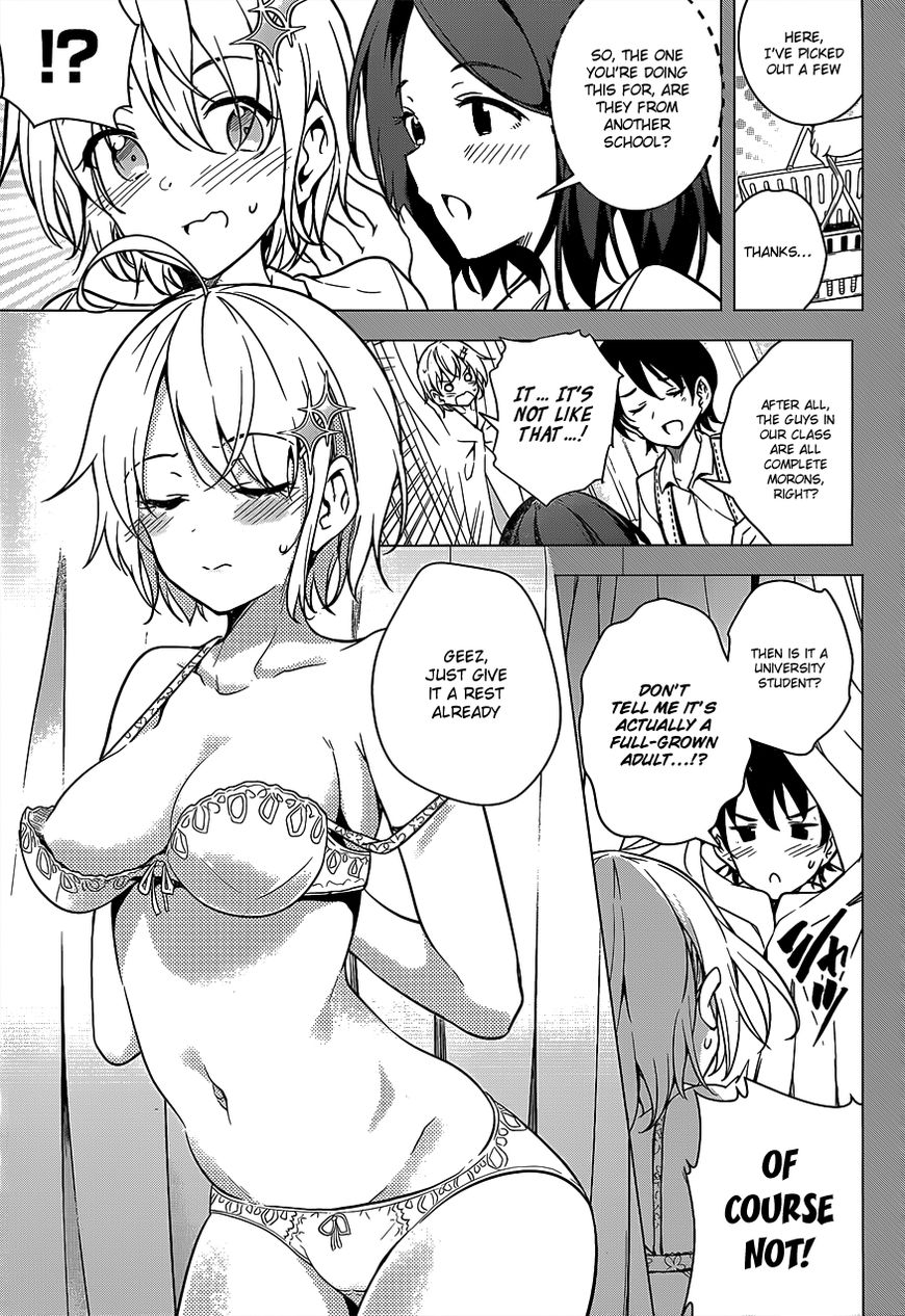 Dokyuu Hentai HxEros Chapter 5 page 4 - Chapter 5
