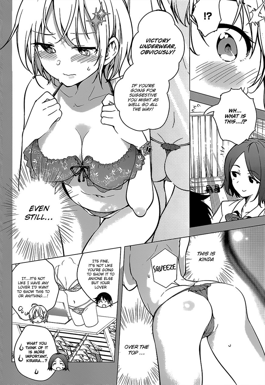 Dokyuu Hentai HxEros Chapter 5 page 5 - Chapter 5