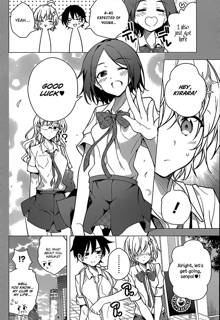Dokyuu Hentai HxEros Chapter 5 page 7 - Chapter 5