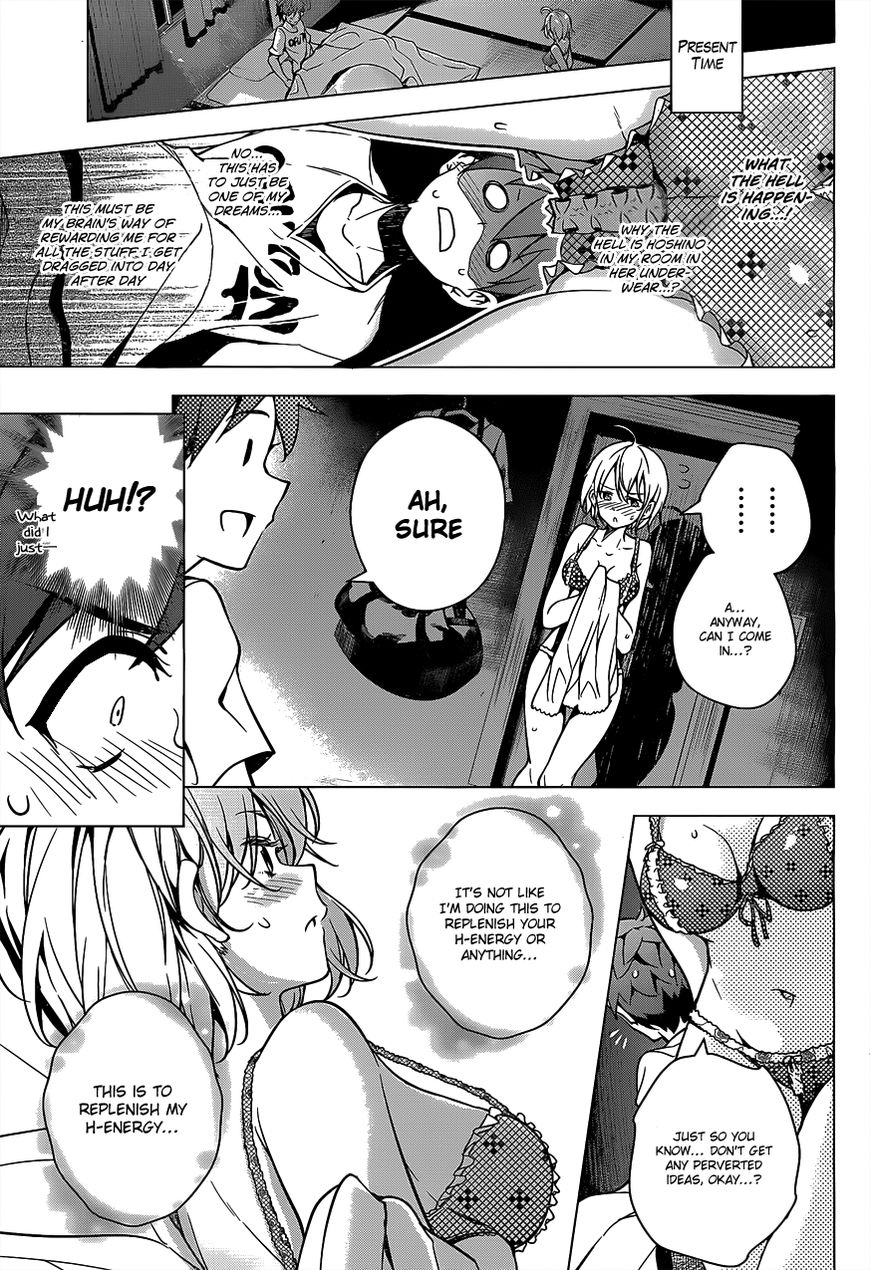Dokyuu Hentai HxEros Chapter 5 page 8 - Chapter 5