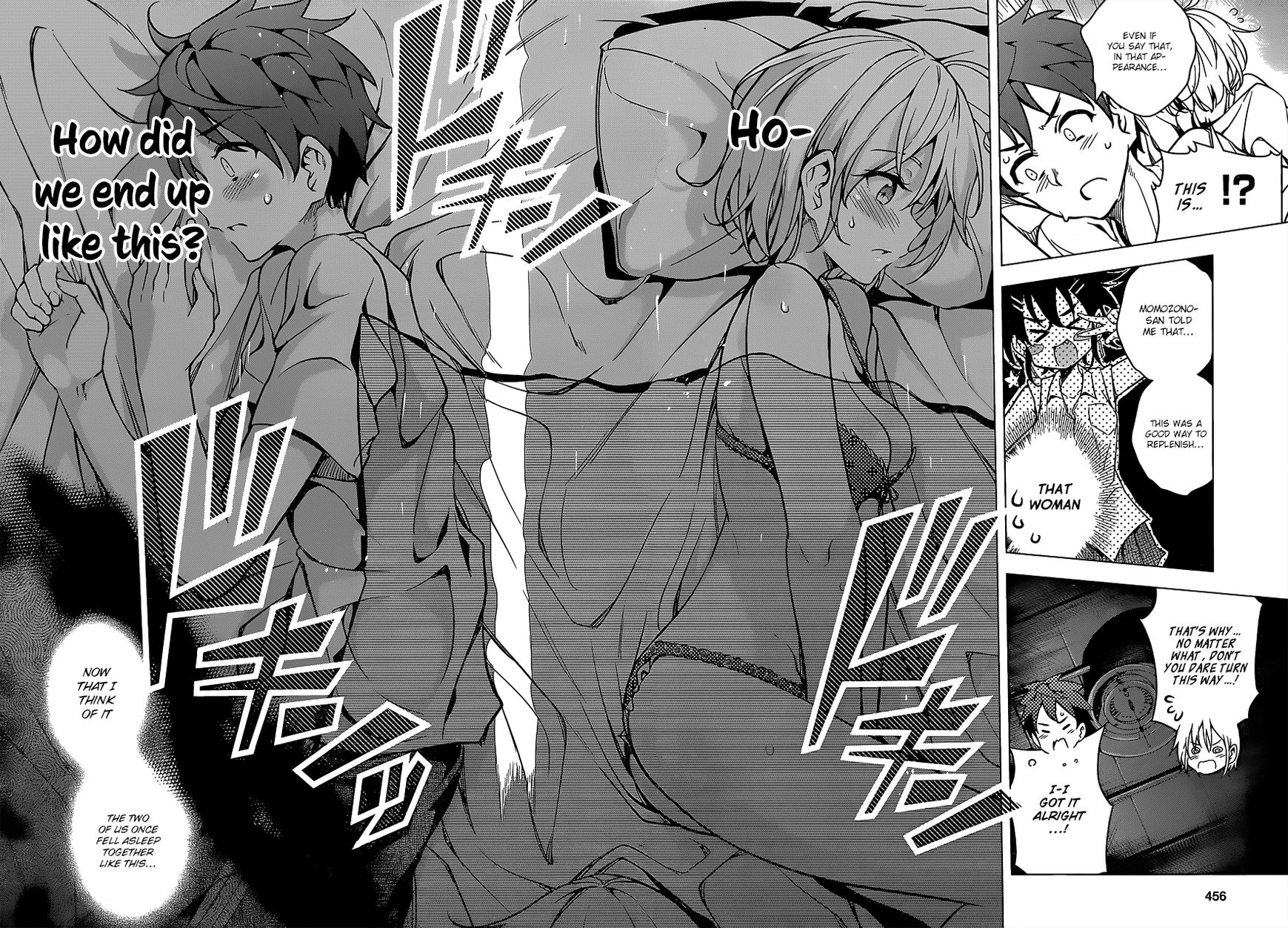 Dokyuu Hentai HxEros Chapter 5 page 9 - Chapter 5