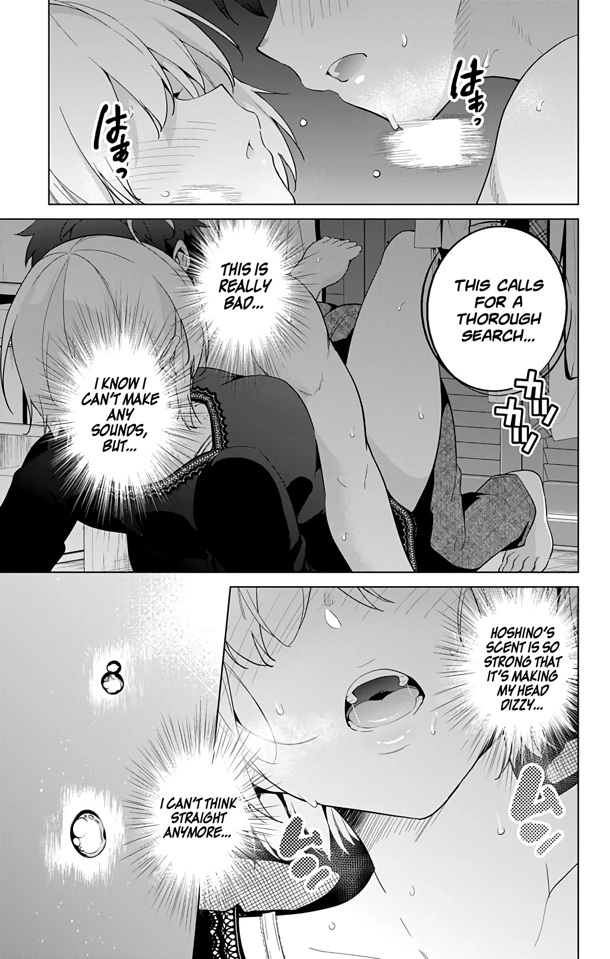Dokyuu Hentai HxEros Chapter 50 page 10 - Chapter 50: VS The Branch Manager