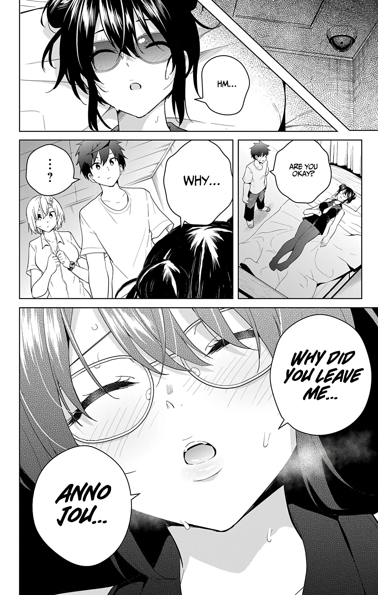 Dokyuu Hentai HxEros Chapter 50 page 15 - Chapter 50: VS The Branch Manager