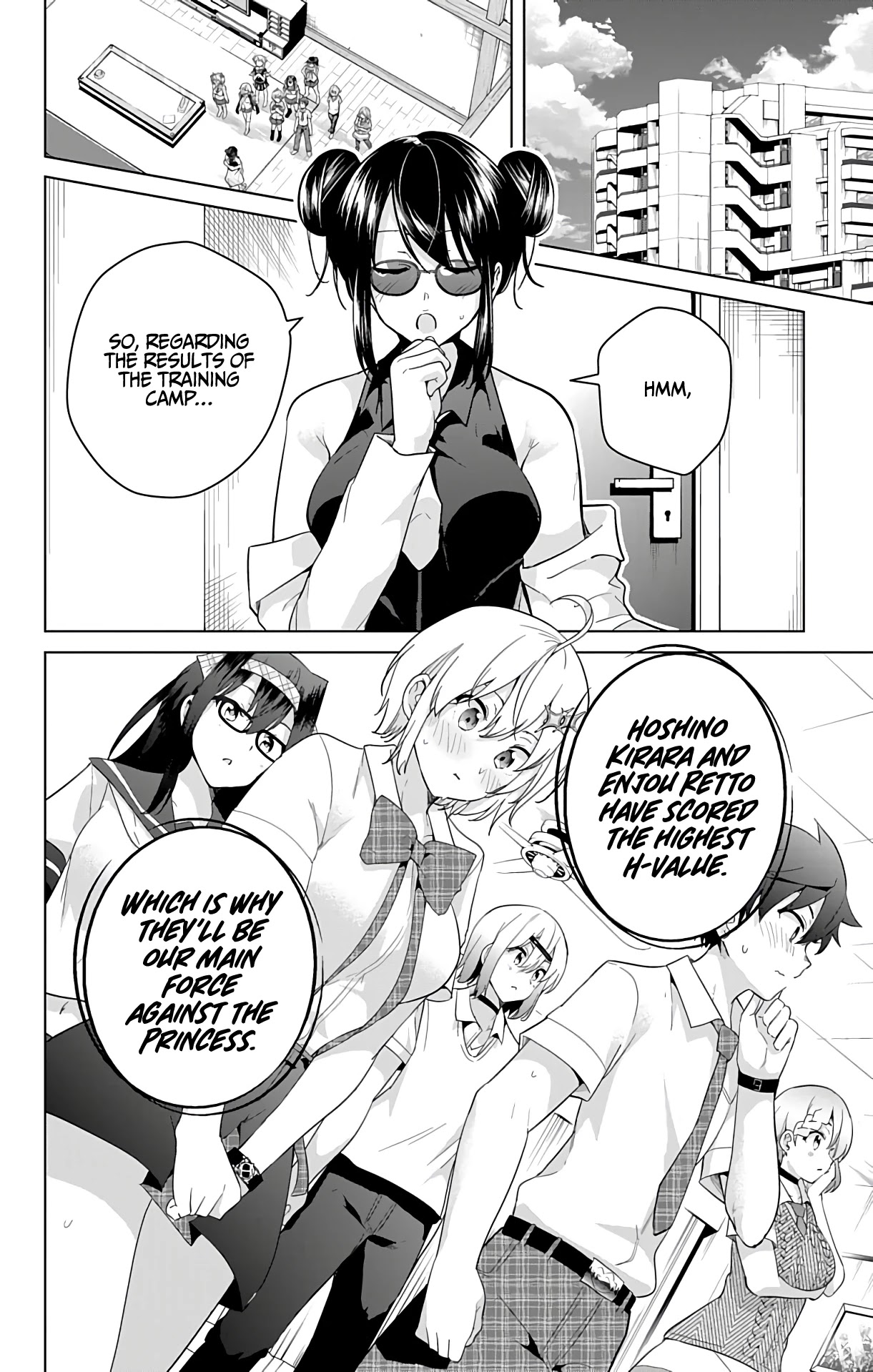 Dokyuu Hentai HxEros Chapter 50 page 17 - Chapter 50: VS The Branch Manager