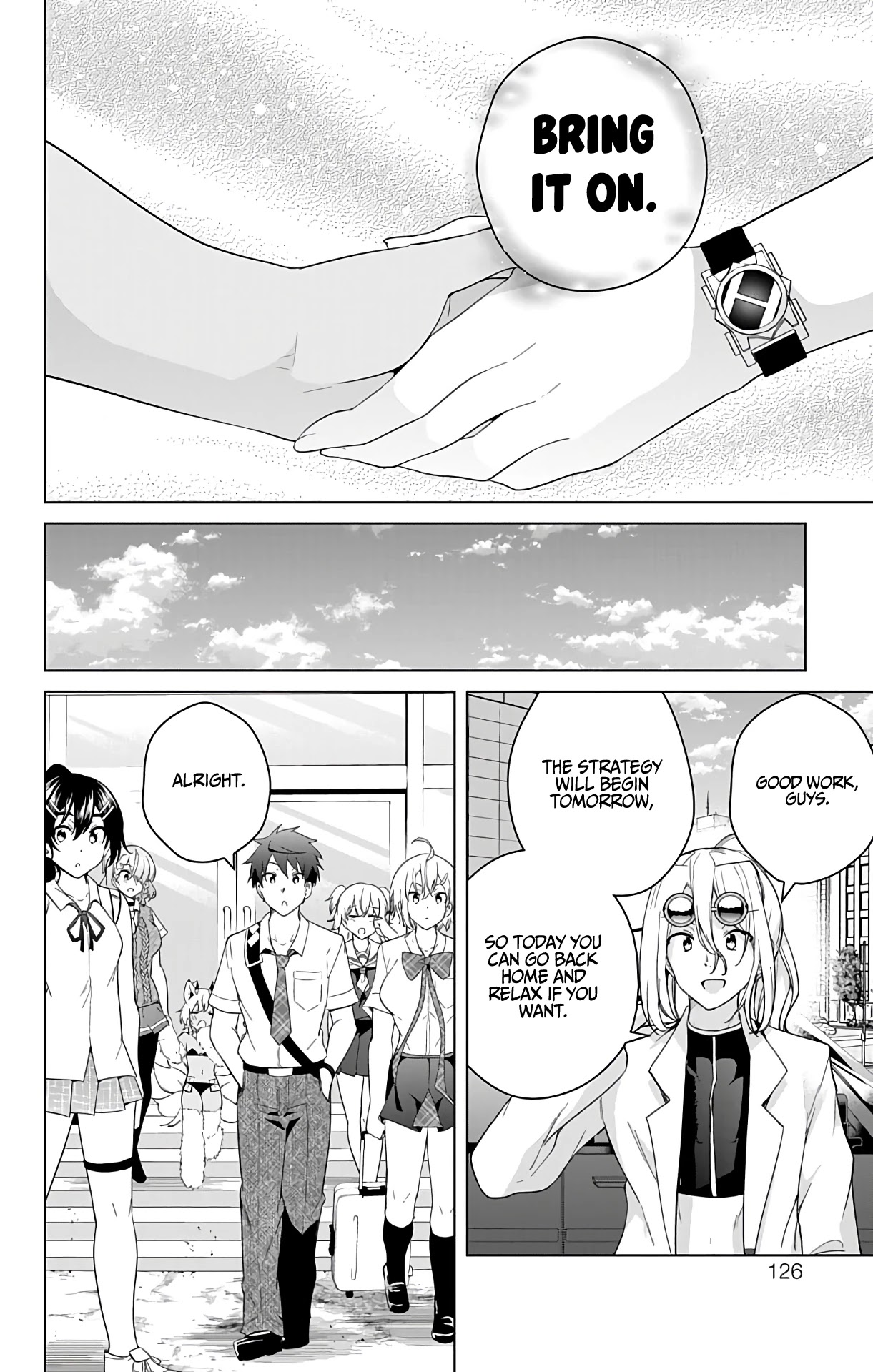 Dokyuu Hentai HxEros Chapter 50 page 21 - Chapter 50: VS The Branch Manager