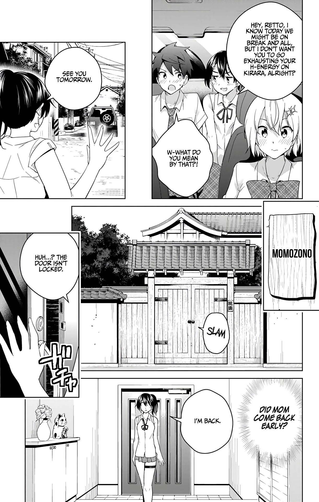 Dokyuu Hentai HxEros Chapter 50 page 22 - Chapter 50: VS The Branch Manager