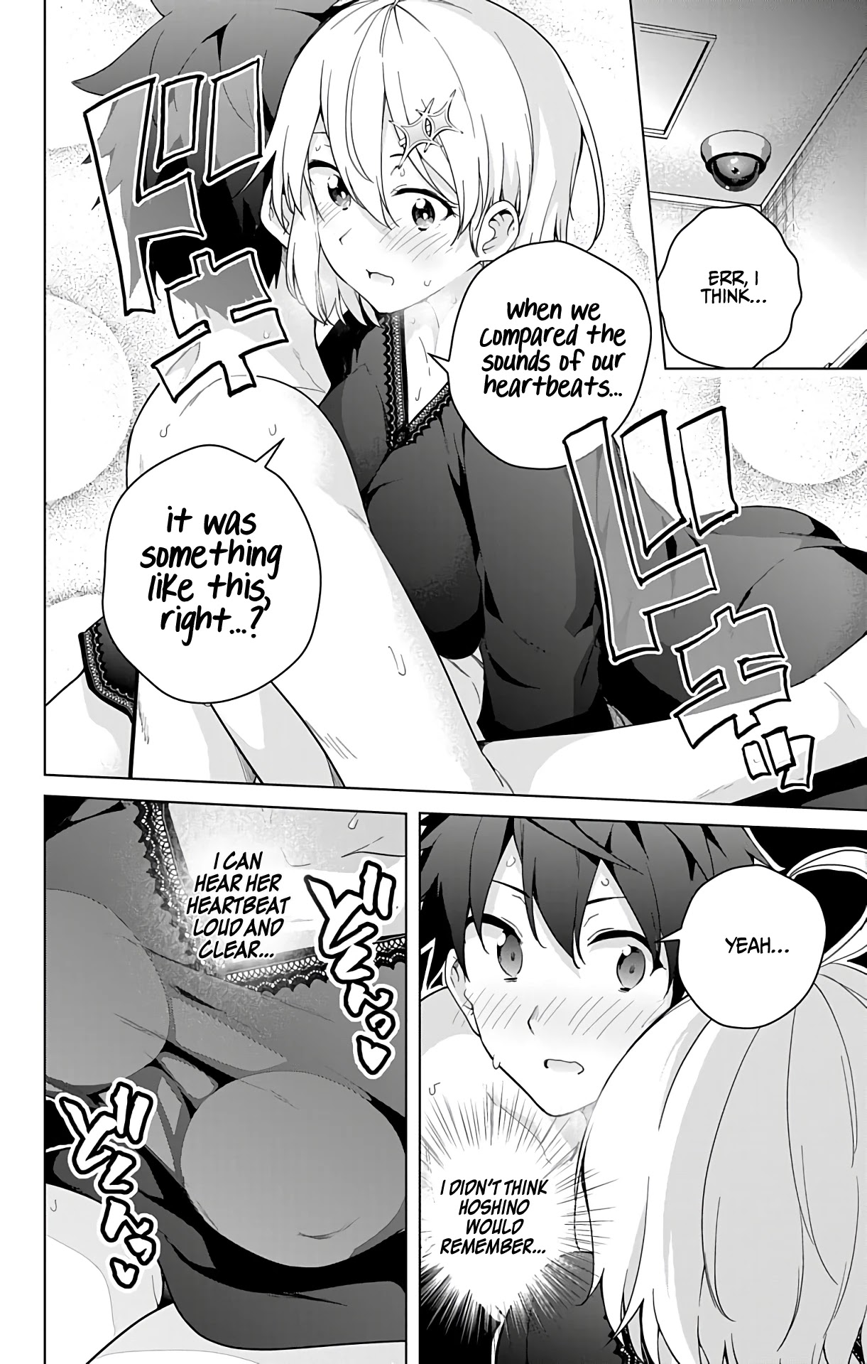 Dokyuu Hentai HxEros Chapter 50 page 5 - Chapter 50: VS The Branch Manager