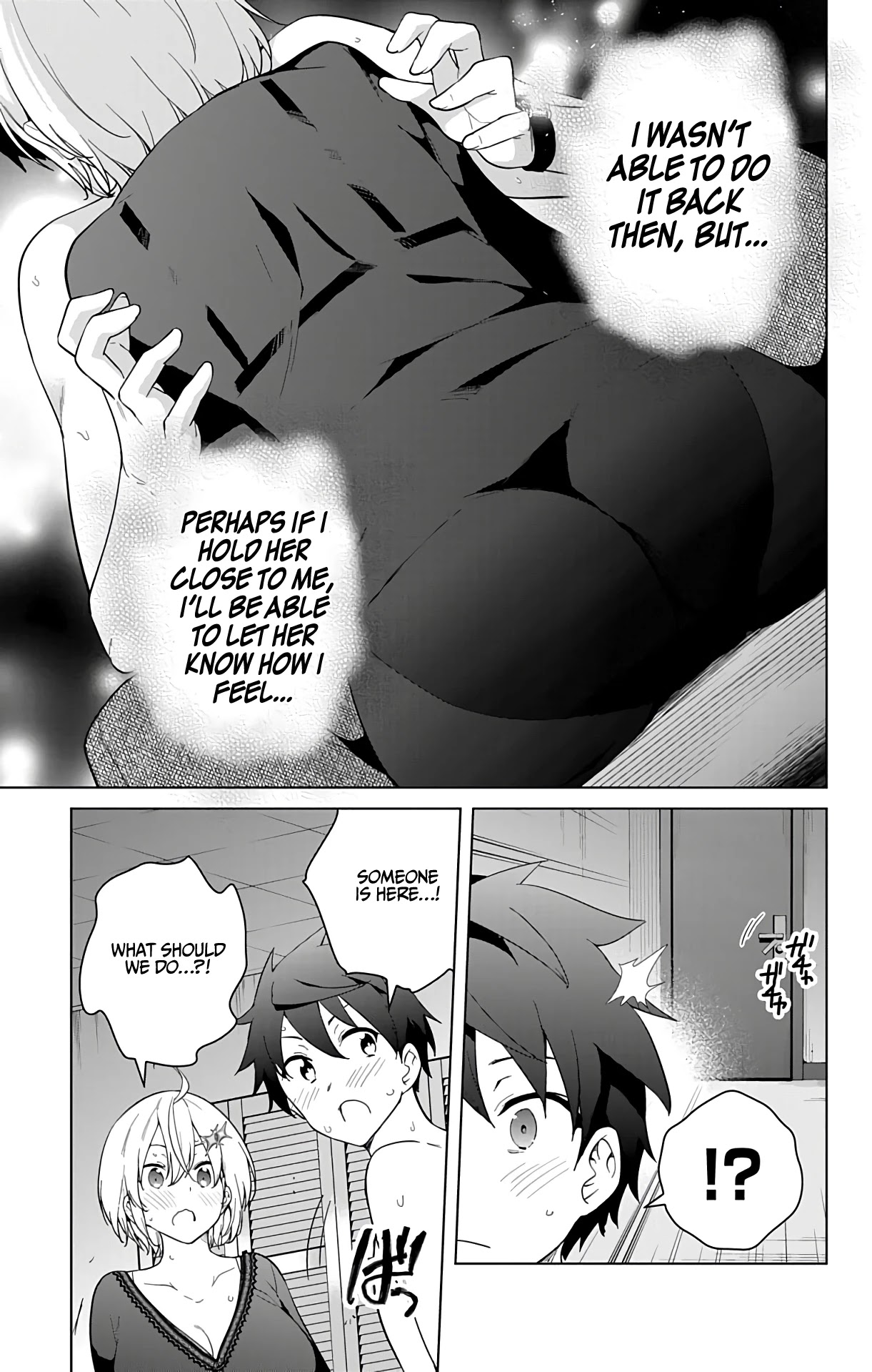 Dokyuu Hentai HxEros Chapter 50 page 6 - Chapter 50: VS The Branch Manager