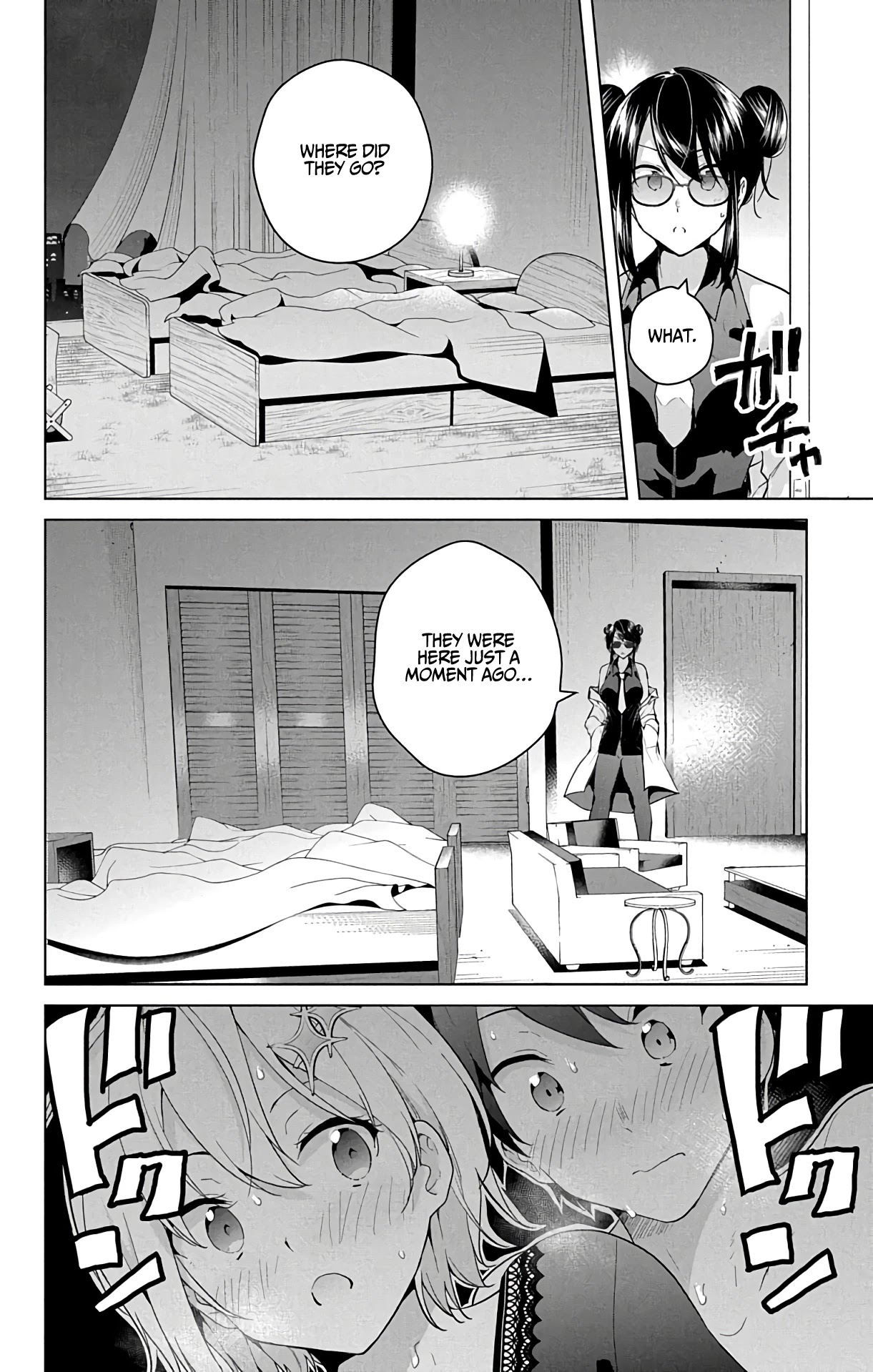 Dokyuu Hentai HxEros Chapter 50 page 7 - Chapter 50: VS The Branch Manager