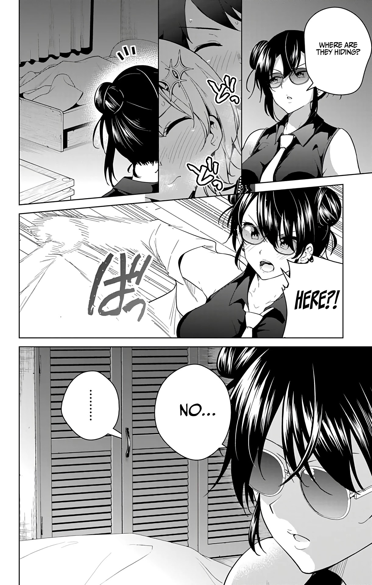 Dokyuu Hentai HxEros Chapter 50 page 9 - Chapter 50: VS The Branch Manager