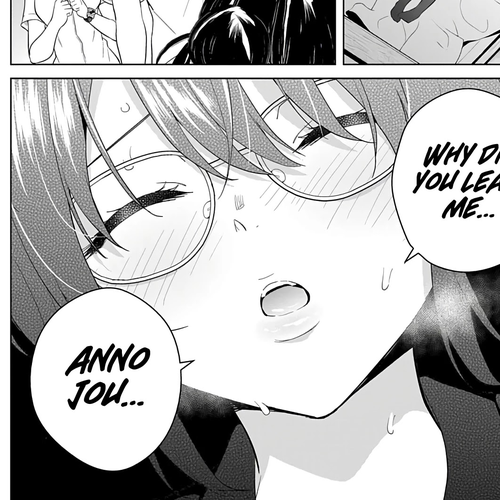 Dokyuu Hentai HxEros Chapter 50: VS The Branch Manager cover