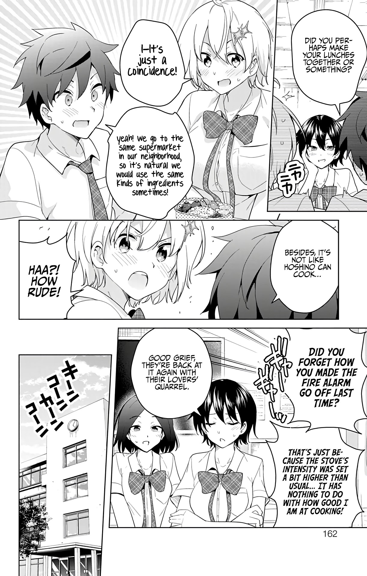 Dokyuu Hentai HxEros Chapter 51.1 page 10 - Chapter 51.1: Weekly Shounen Jump Special Feature