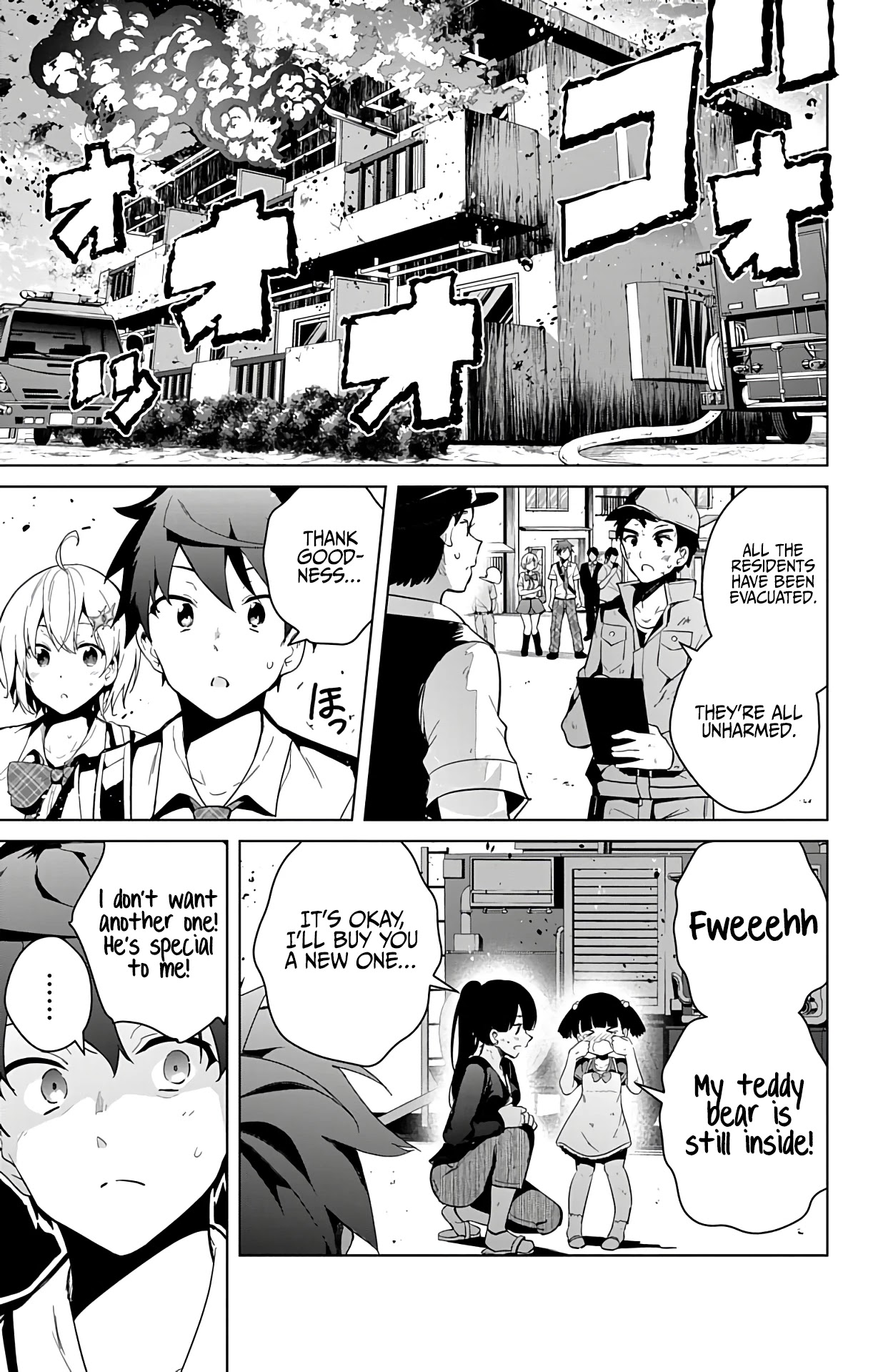 Dokyuu Hentai HxEros Chapter 51.1 page 13 - Chapter 51.1: Weekly Shounen Jump Special Feature