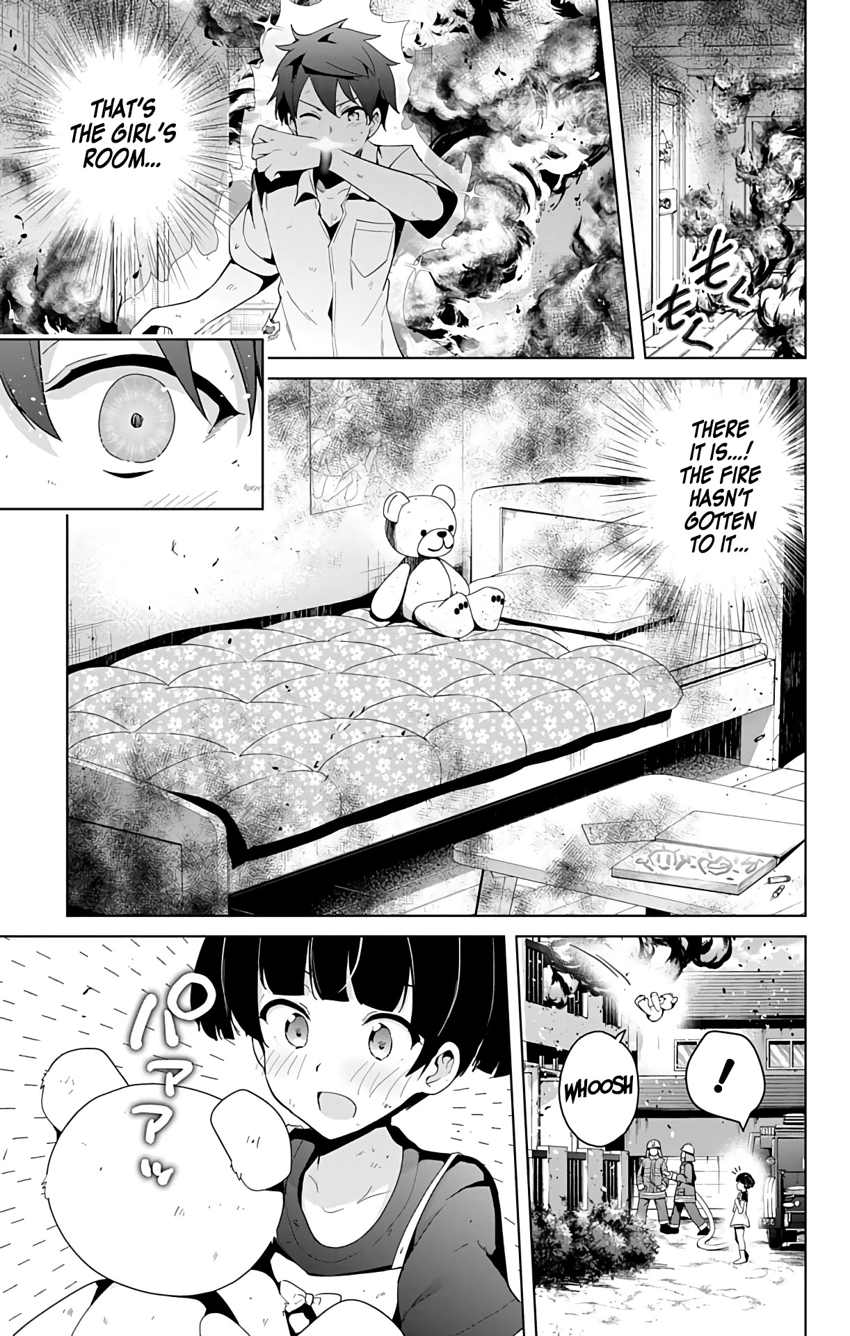Dokyuu Hentai HxEros Chapter 51.1 page 15 - Chapter 51.1: Weekly Shounen Jump Special Feature