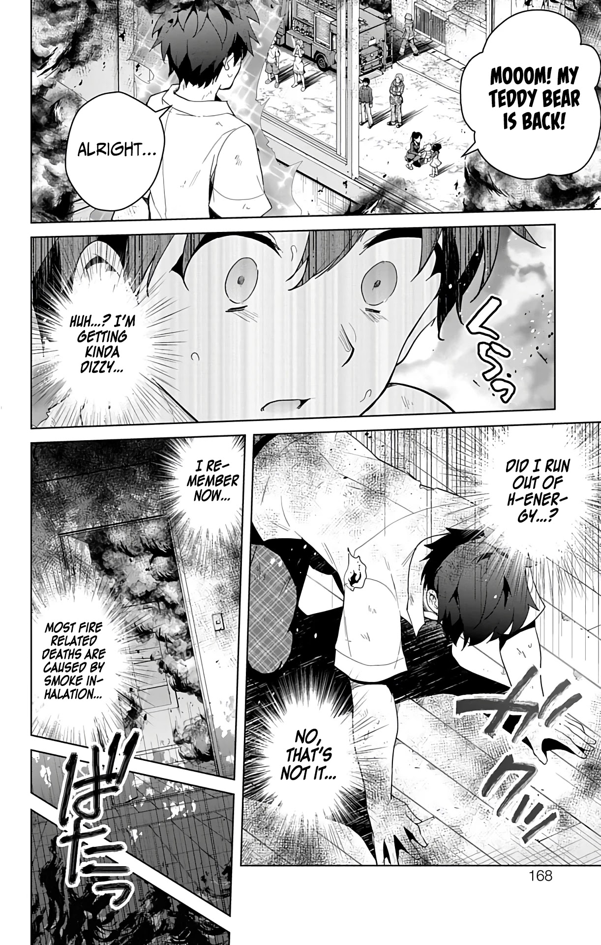 Dokyuu Hentai HxEros Chapter 51.1 page 16 - Chapter 51.1: Weekly Shounen Jump Special Feature