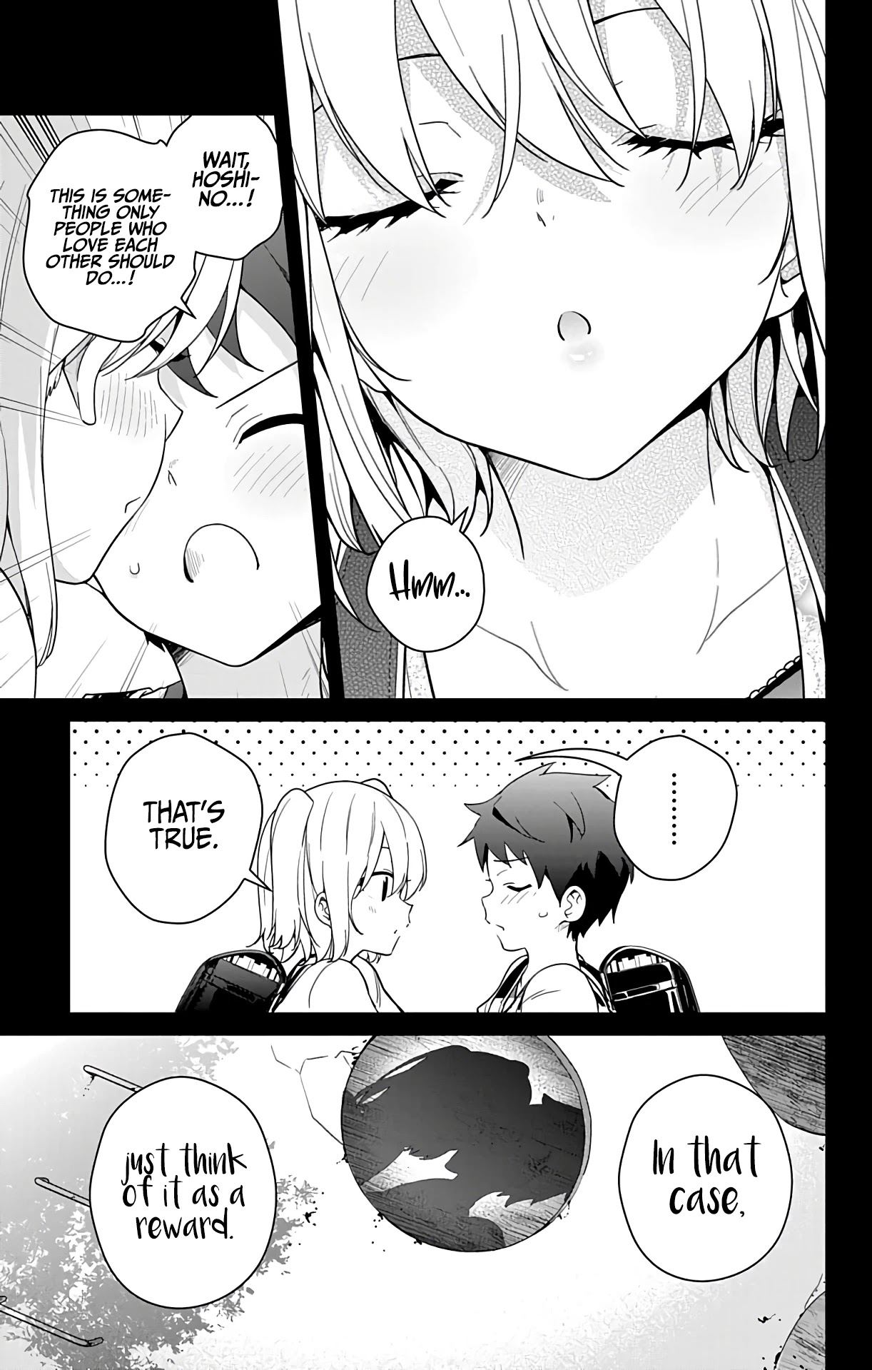 Dokyuu Hentai HxEros Chapter 51.1 page 19 - Chapter 51.1: Weekly Shounen Jump Special Feature