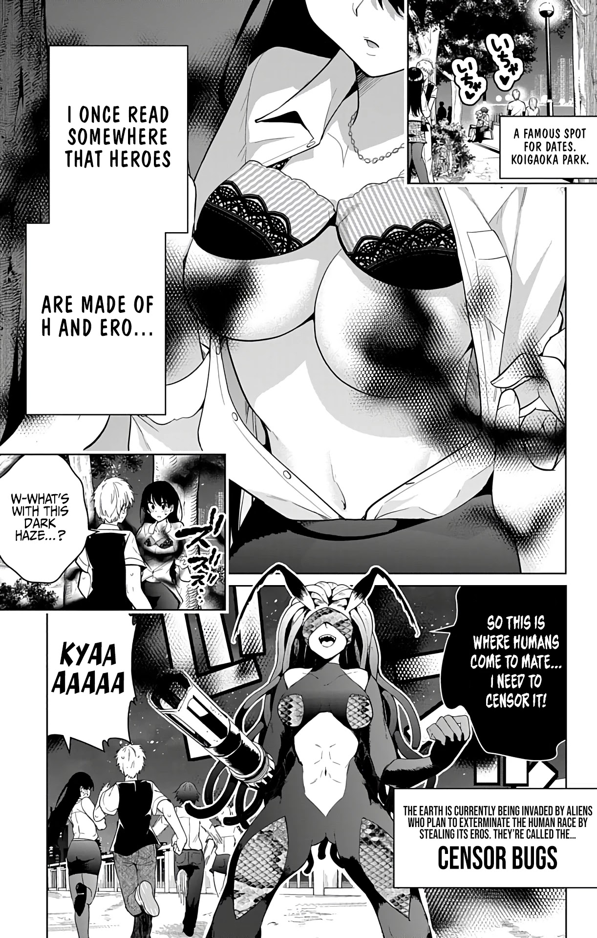 Dokyuu Hentai HxEros Chapter 51.1 page 3 - Chapter 51.1: Weekly Shounen Jump Special Feature
