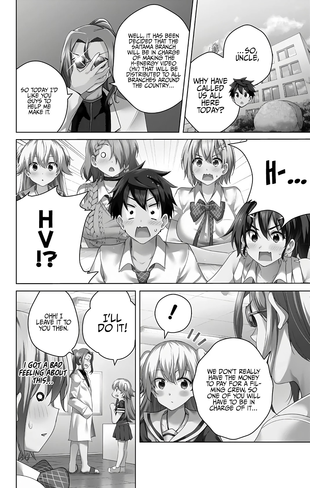 Dokyuu Hentai HxEros Chapter 51.2 page 3 - Chapter 51.2: Bonus Chapter