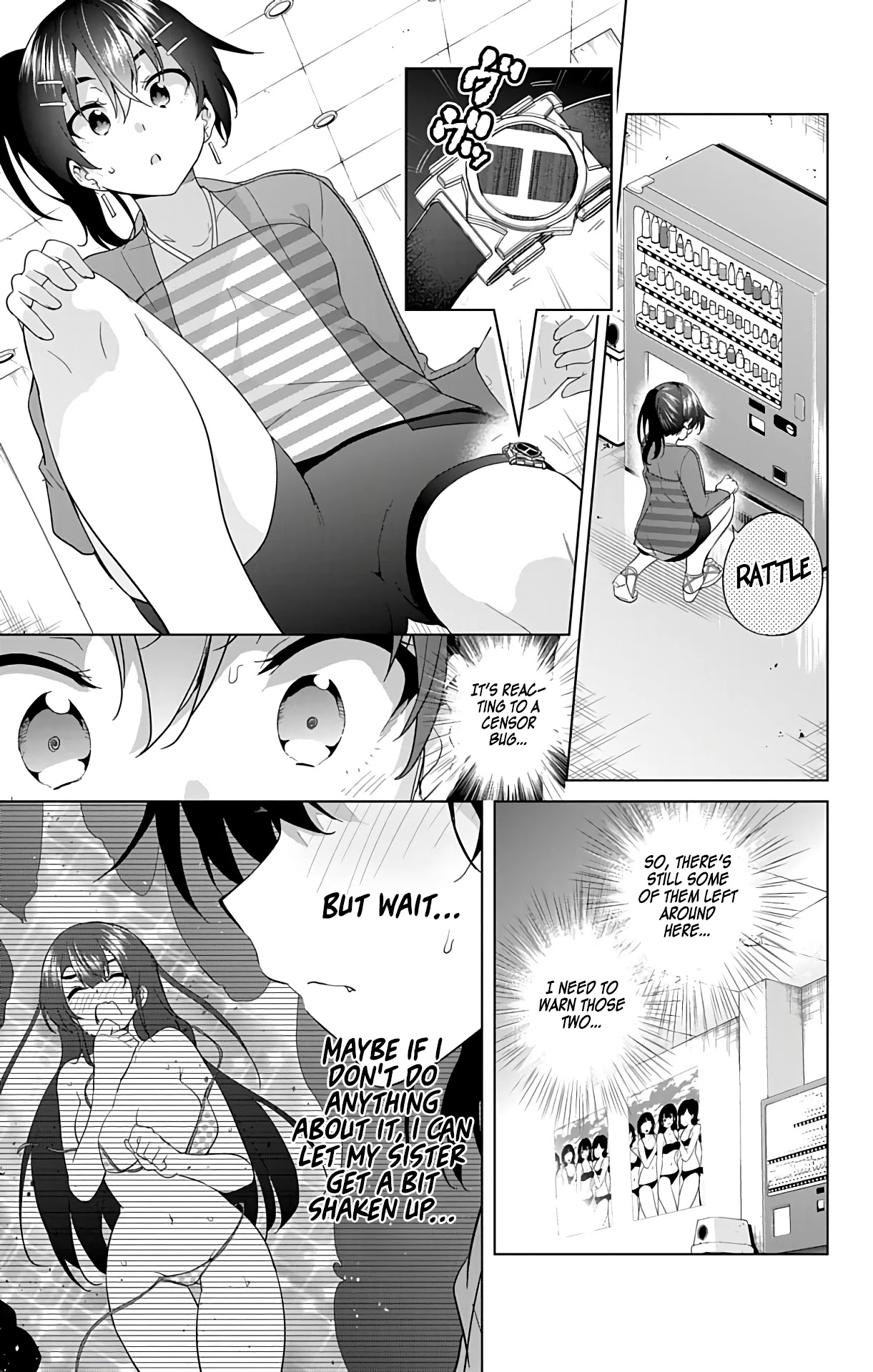 Dokyuu Hentai HxEros Chapter 51 page 16 - Chapter 51: A Garden of Flowers, One Hundred Flowers