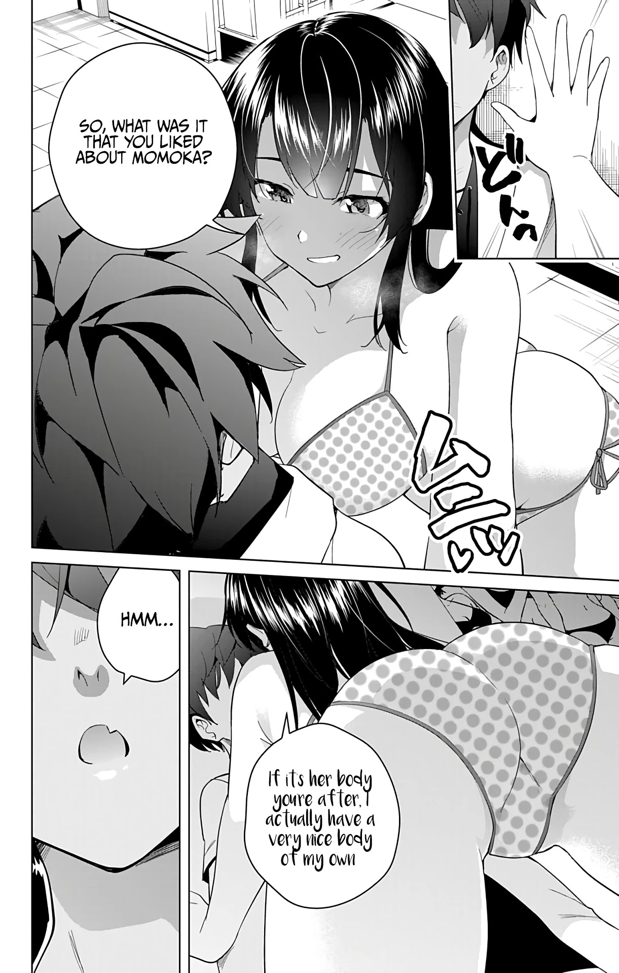 Dokyuu Hentai HxEros Chapter 51 page 17 - Chapter 51: A Garden of Flowers, One Hundred Flowers