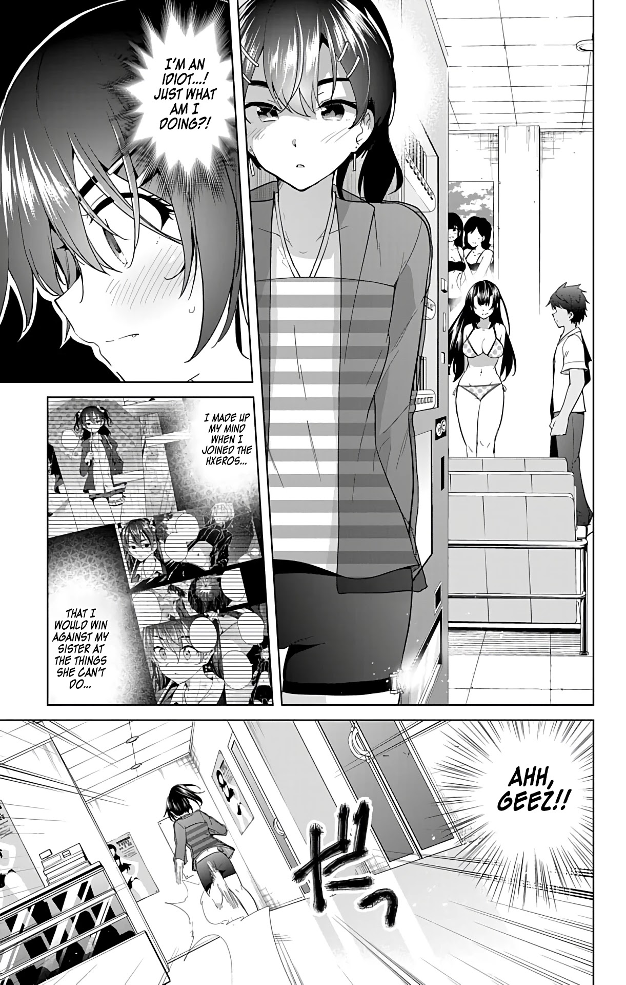 Dokyuu Hentai HxEros Chapter 51 page 20 - Chapter 51: A Garden of Flowers, One Hundred Flowers