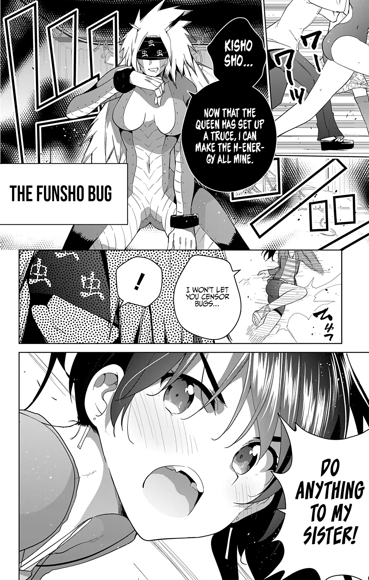 Dokyuu Hentai HxEros Chapter 51 page 21 - Chapter 51: A Garden of Flowers, One Hundred Flowers