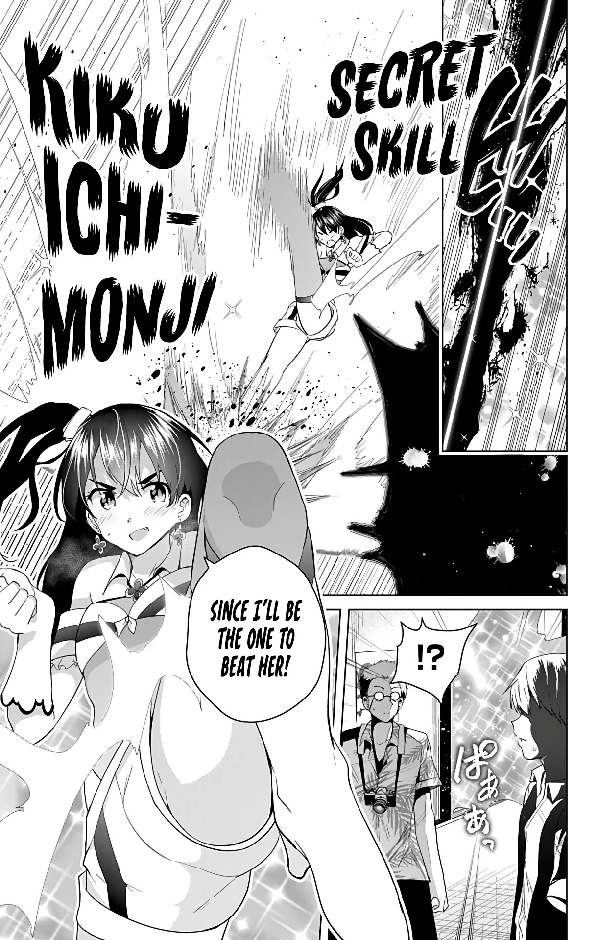 Dokyuu Hentai HxEros Chapter 51 page 22 - Chapter 51: A Garden of Flowers, One Hundred Flowers