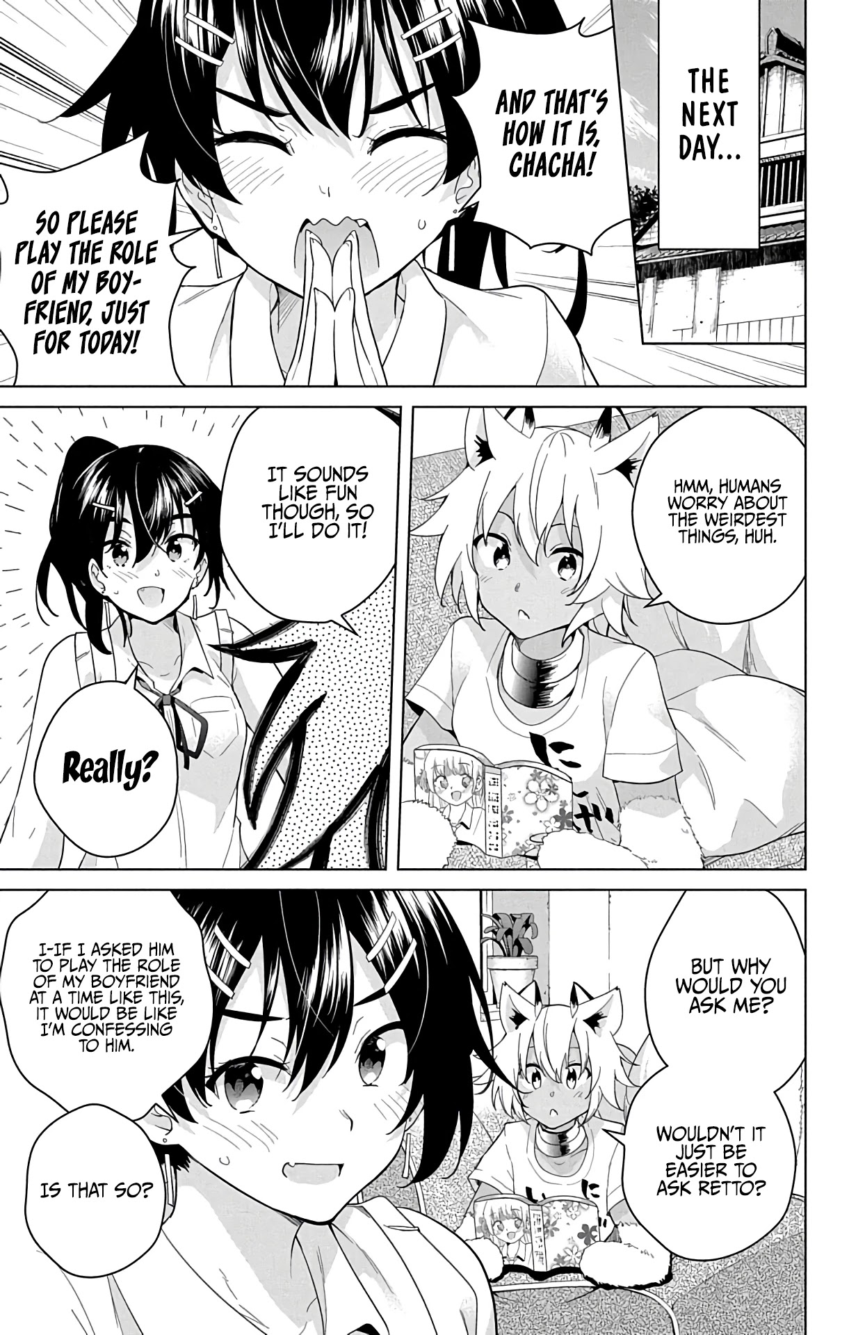 Dokyuu Hentai HxEros Chapter 51 page 8 - Chapter 51: A Garden of Flowers, One Hundred Flowers