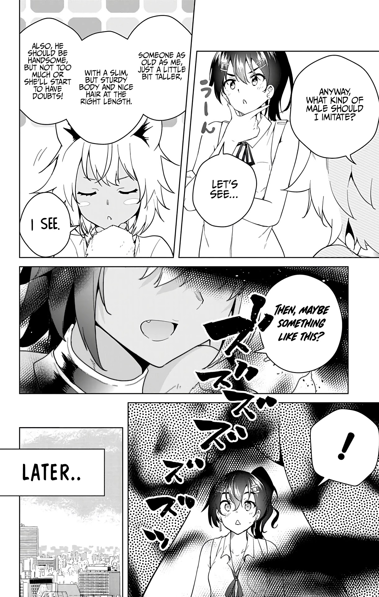 Dokyuu Hentai HxEros Chapter 51 page 9 - Chapter 51: A Garden of Flowers, One Hundred Flowers