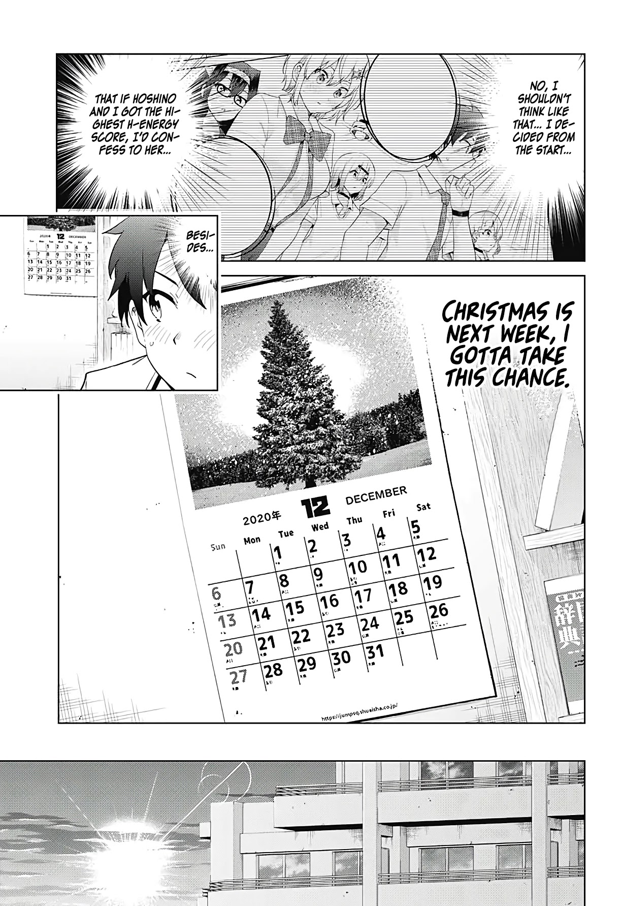 Dokyuu Hentai HxEros Chapter 52 page 15 - Chapter 52: The True Kirara