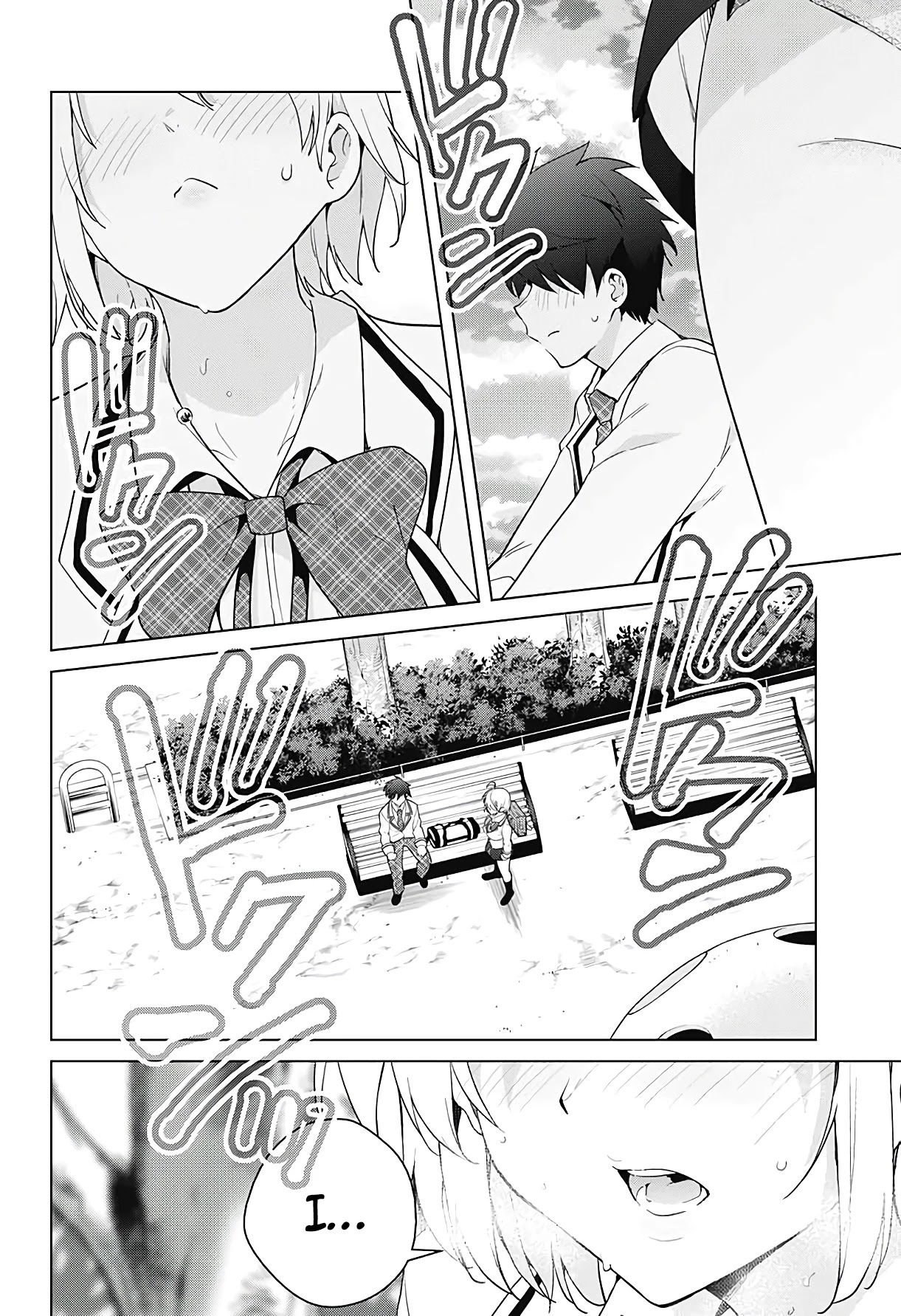 Dokyuu Hentai HxEros Chapter 52 page 39 - Chapter 52: The True Kirara