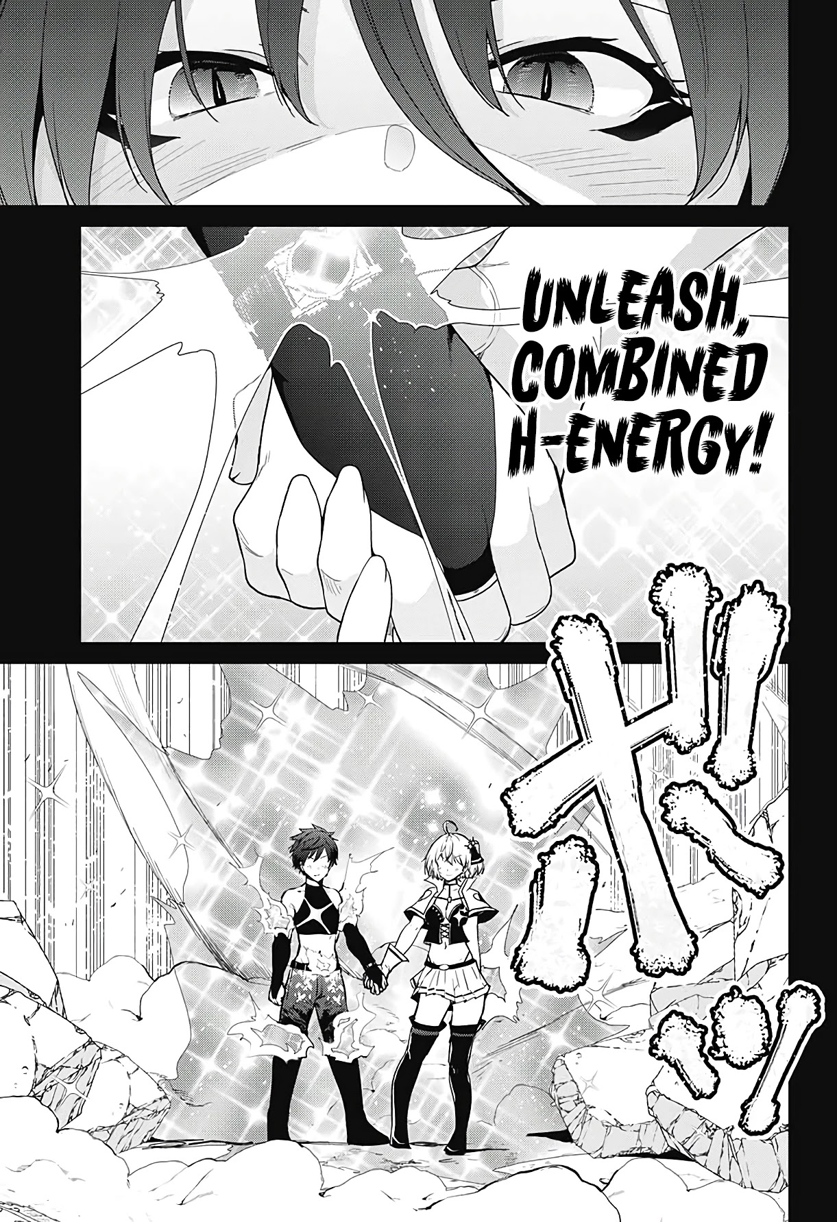 Dokyuu Hentai HxEros Chapter 52 page 5 - Chapter 52: The True Kirara