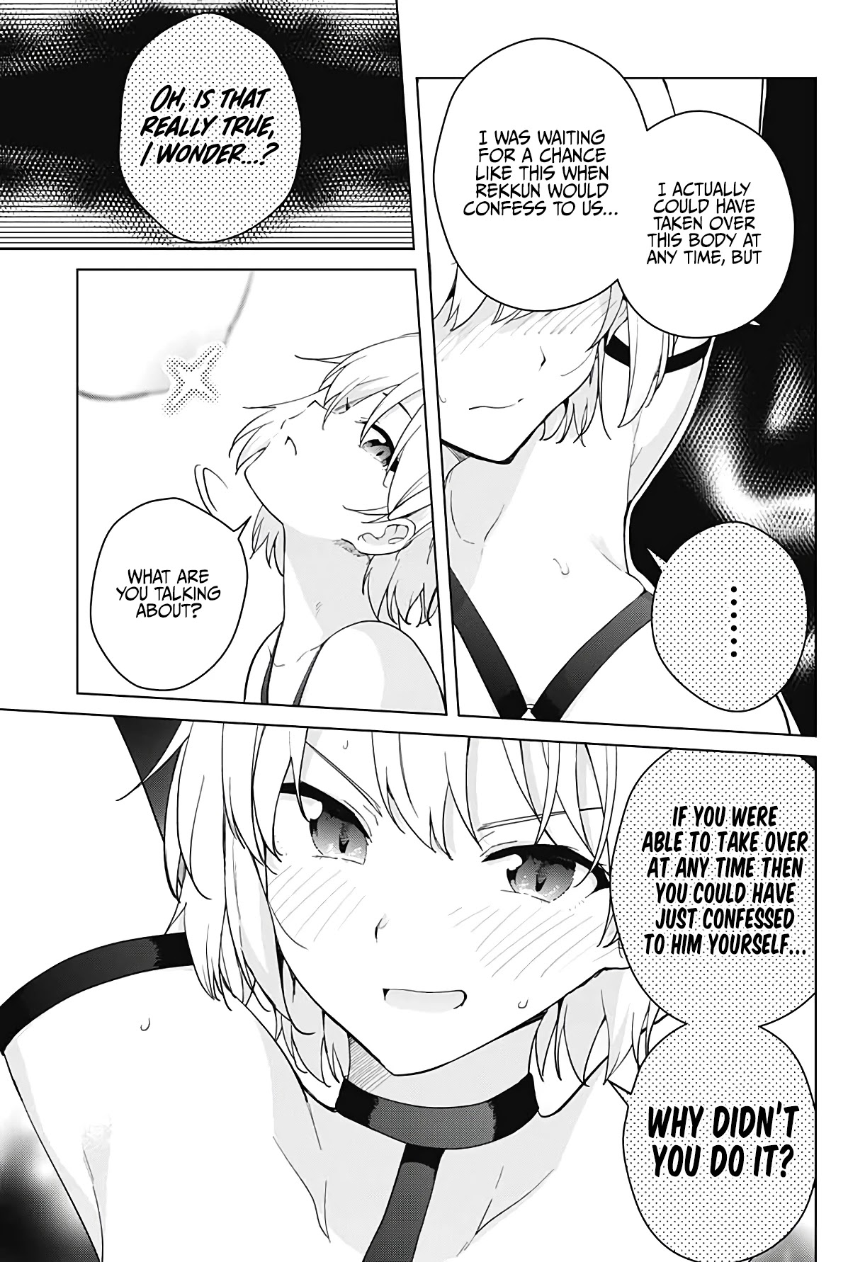 Dokyuu Hentai HxEros Chapter 53 page 14 - Chapter 53: Kirara VS Dark Kirara