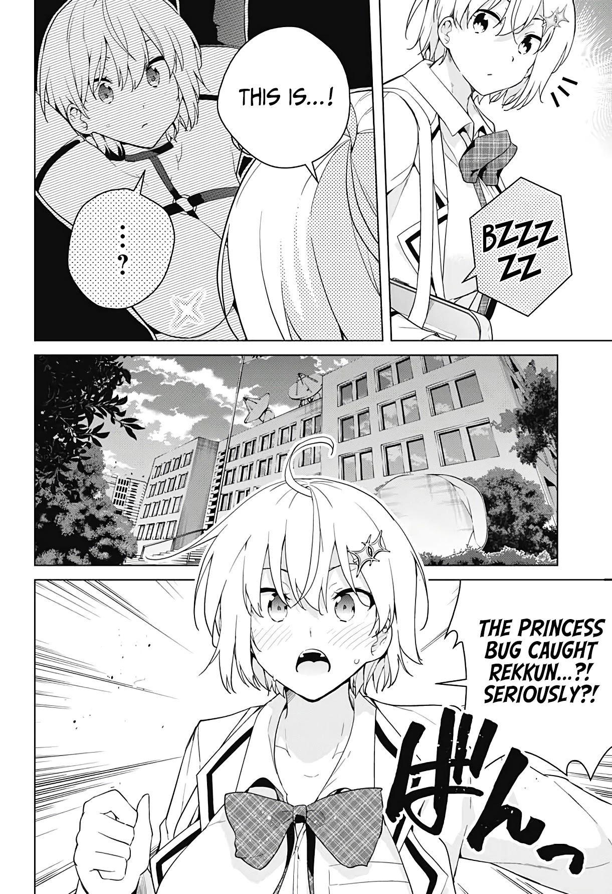 Dokyuu Hentai HxEros Chapter 53 page 21 - Chapter 53: Kirara VS Dark Kirara